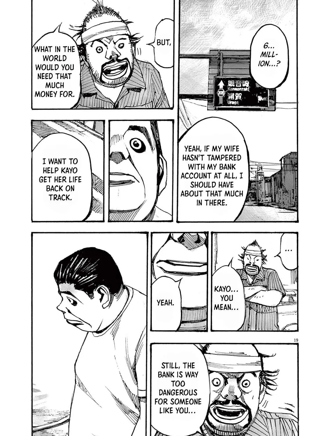 Read Jumbo Max chapter 46 image 34 on Lezhin