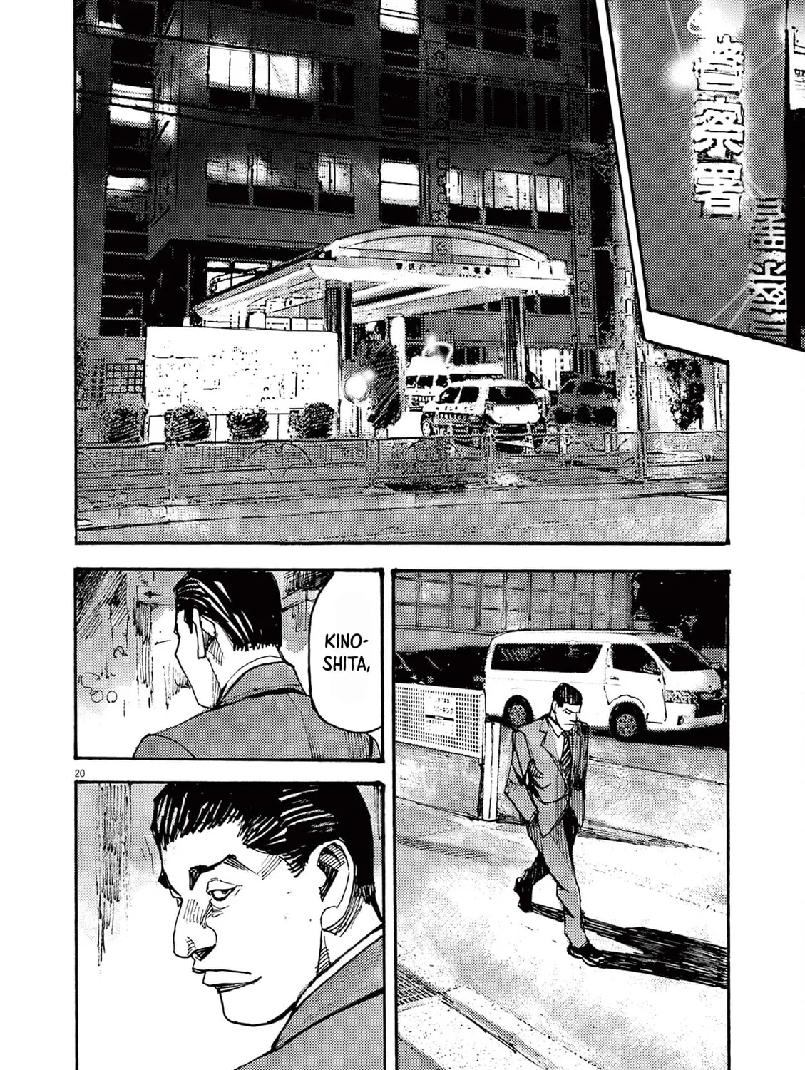 Read Jumbo Max chapter 46 image 36 on Lezhin