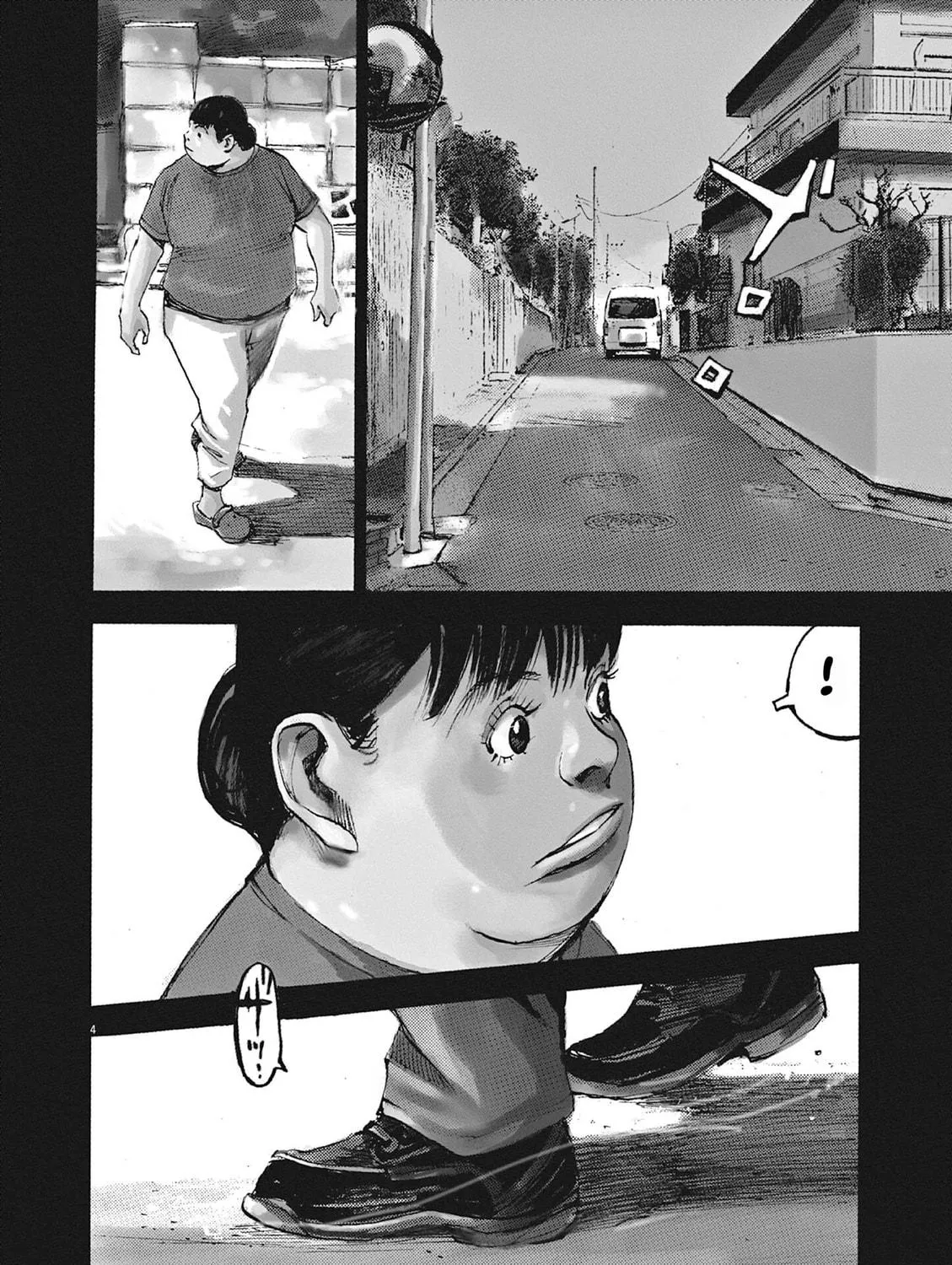 Read Jumbo Max chapter 46 image 4 on Lezhin