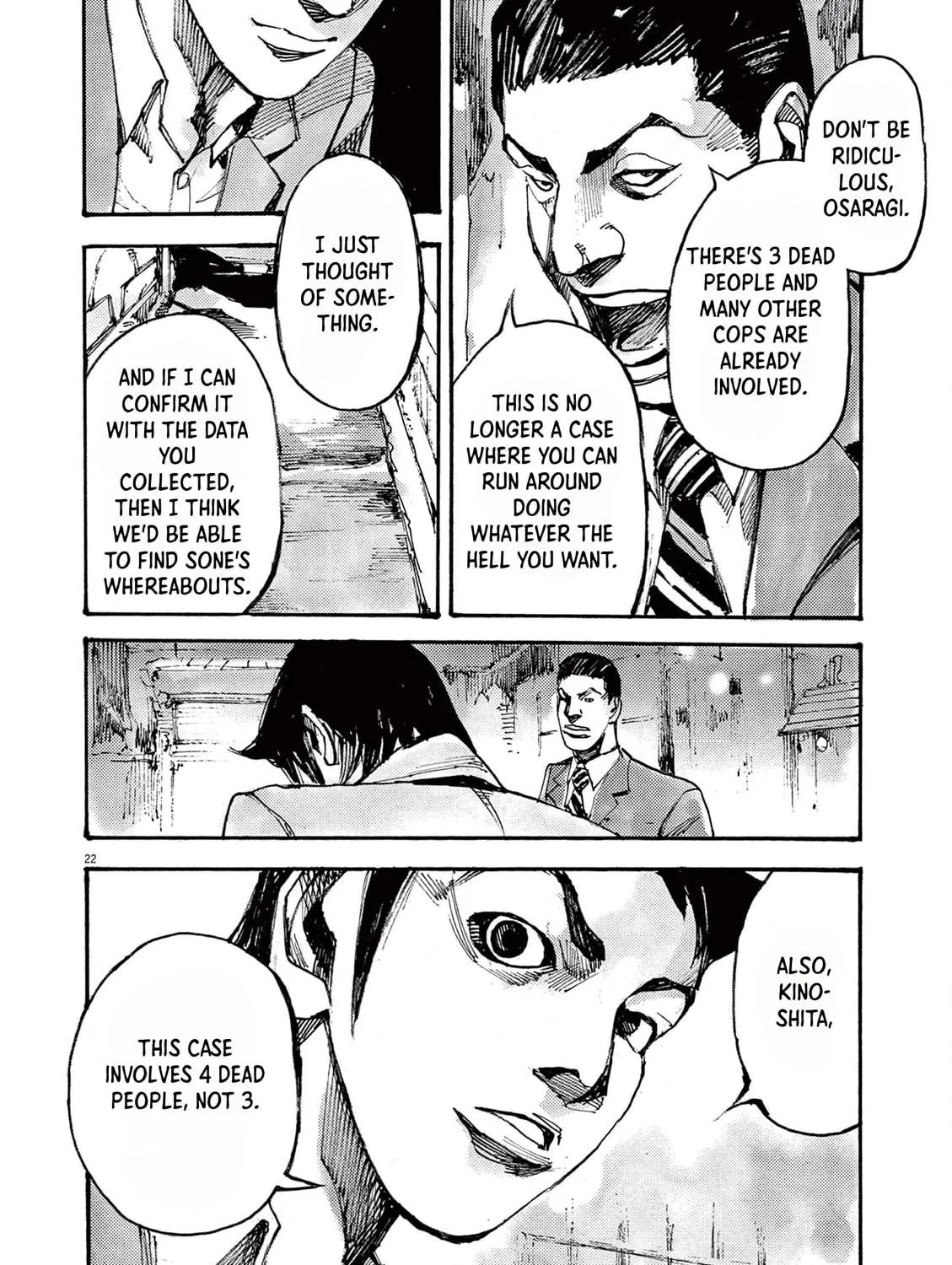 Read Jumbo Max chapter 46 image 40 on Lezhin
