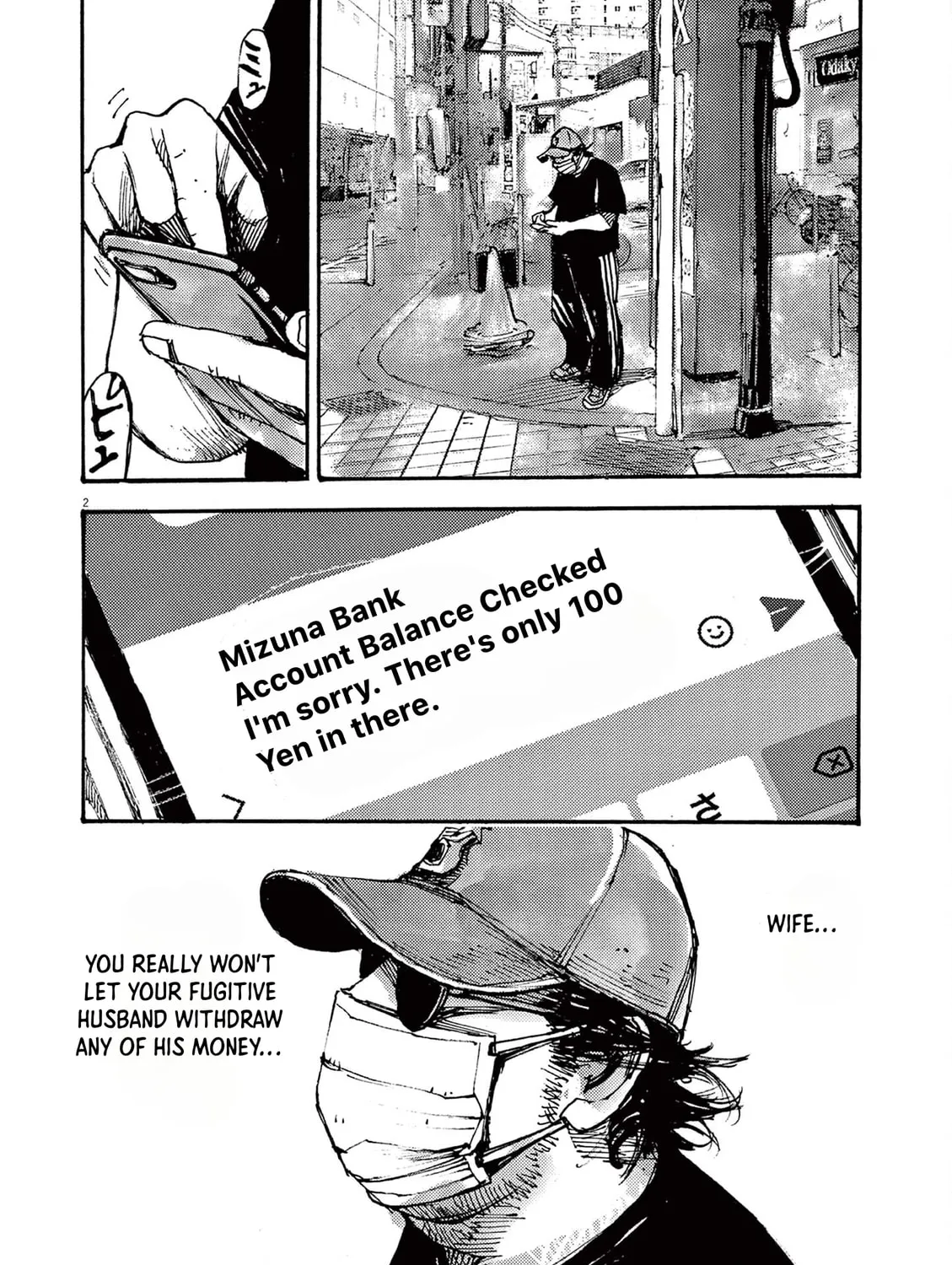Read Jumbo Max chapter 47 image 2 on Lezhin