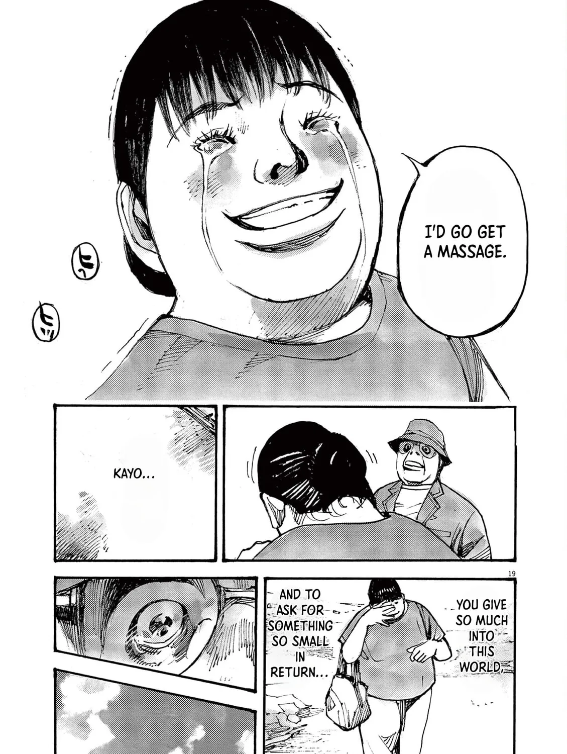 Read Jumbo Max chapter 47 image 36 on Lezhin