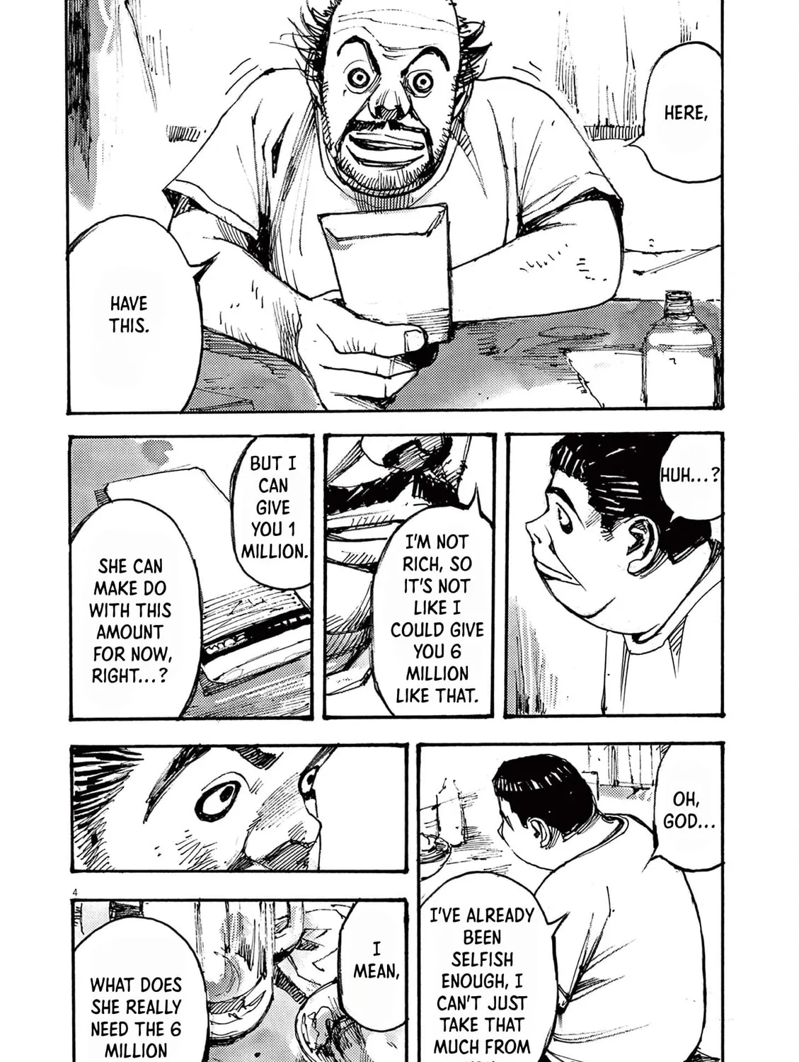 Read Jumbo Max chapter 47 image 6 on Lezhin