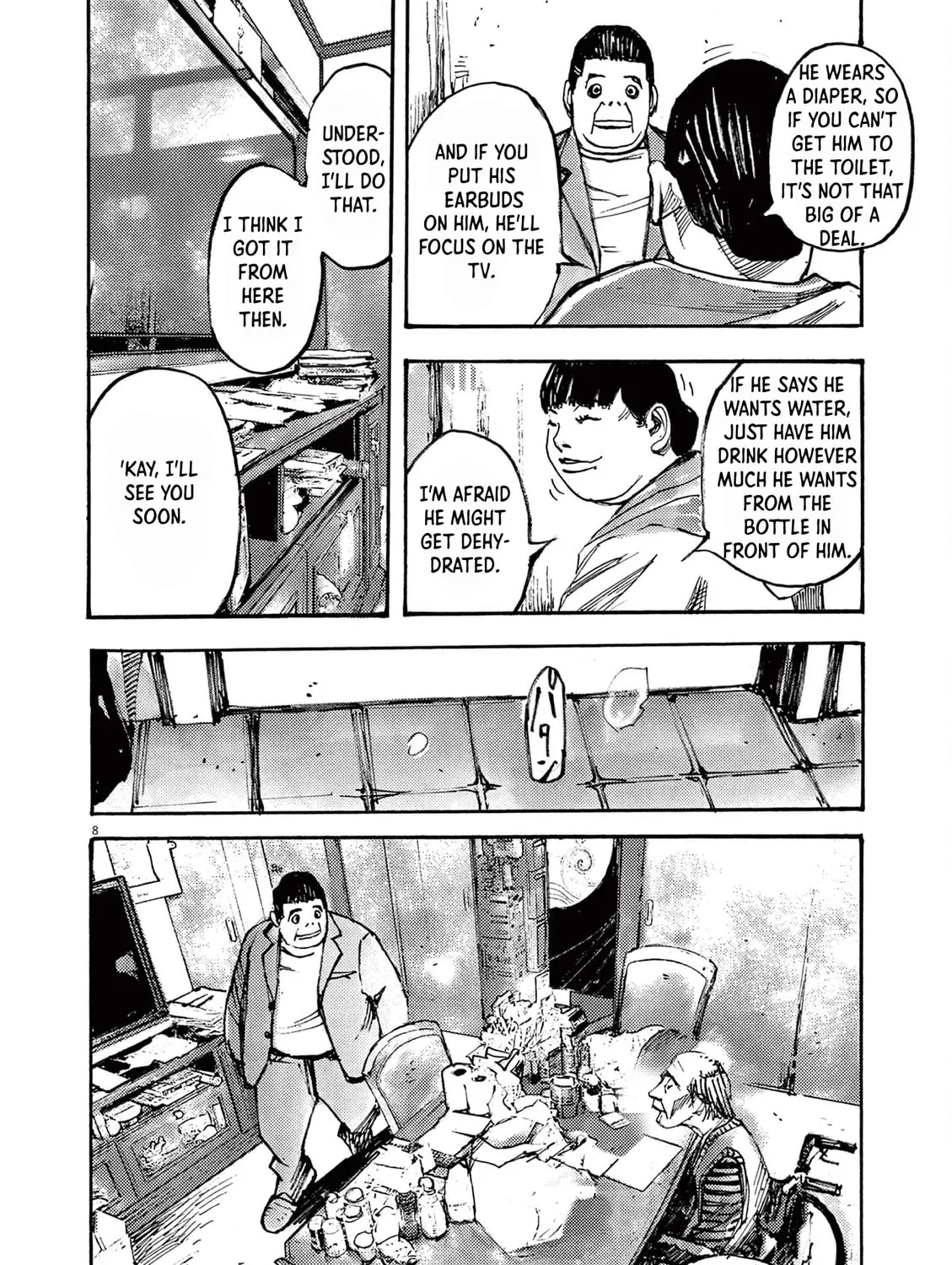 Read Jumbo Max chapter 48 image 14 on Lezhin