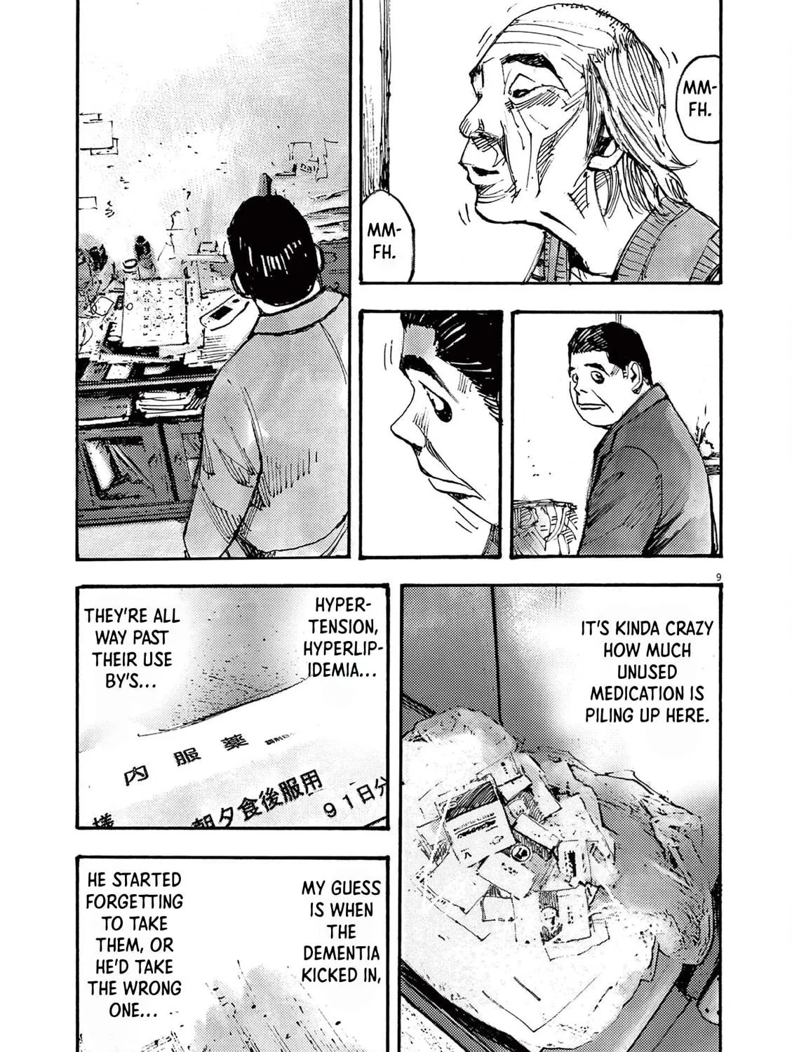 Read Jumbo Max chapter 48 image 16 on Lezhin