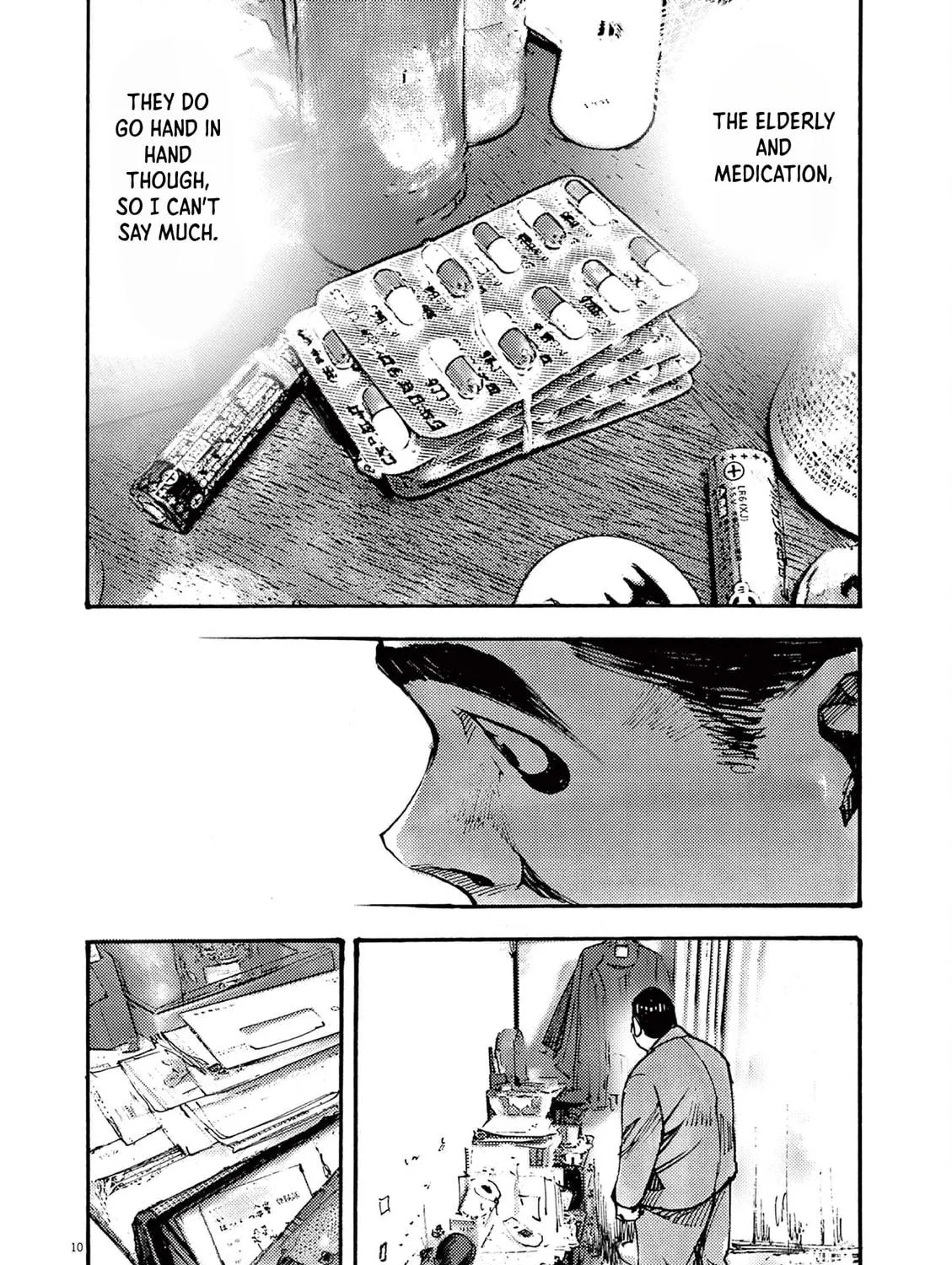 Read Jumbo Max chapter 48 image 18 on Lezhin