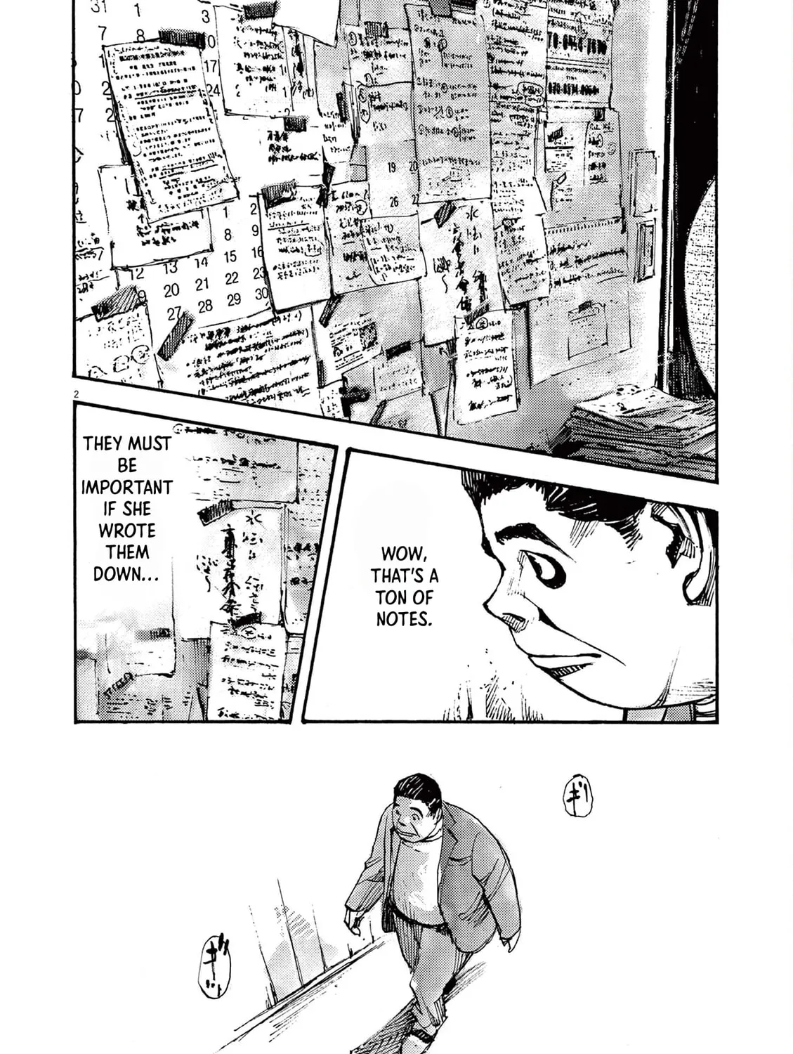 Read Jumbo Max chapter 48 image 2 on Lezhin