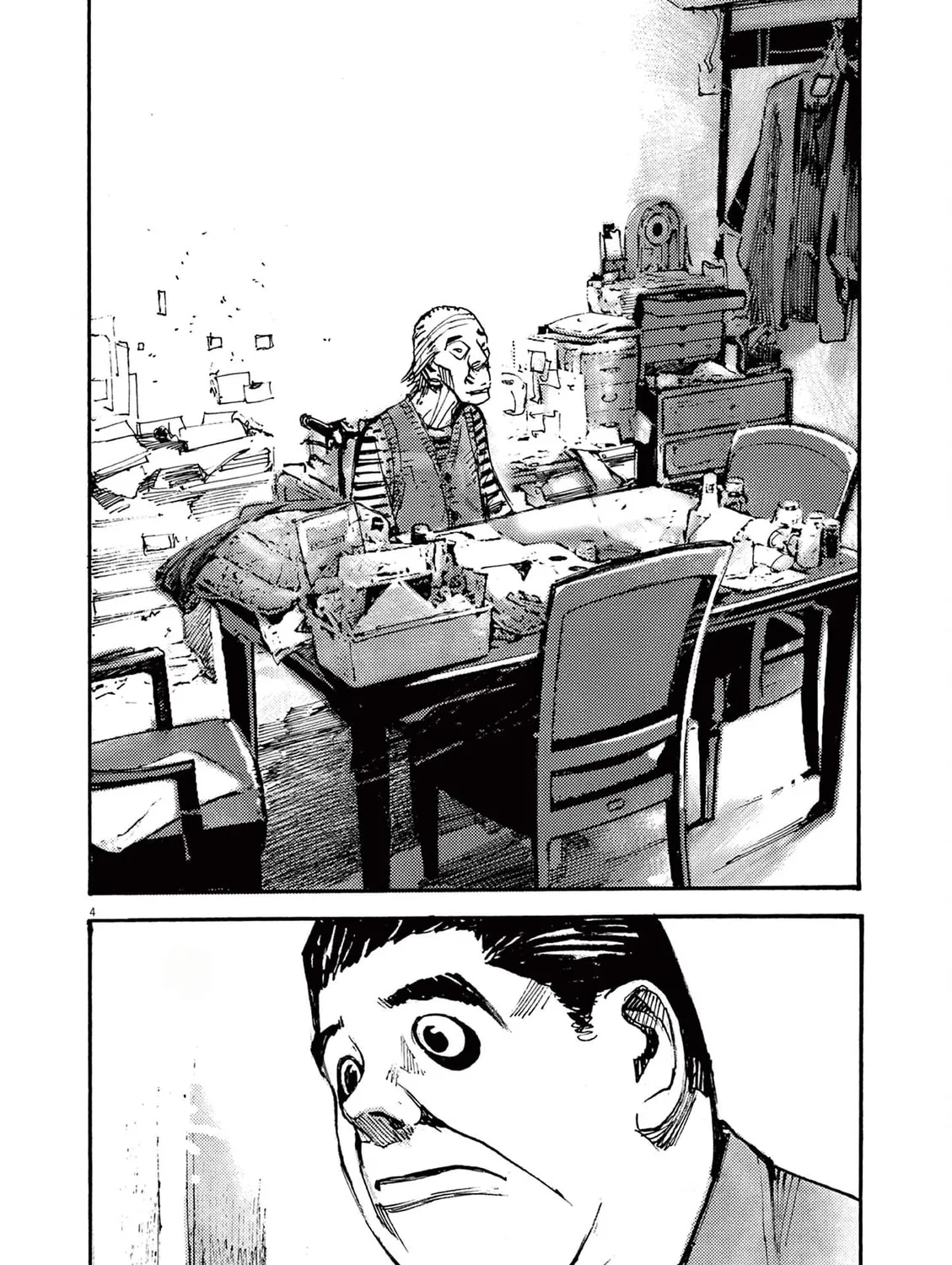 Read Jumbo Max chapter 48 image 6 on Lezhin