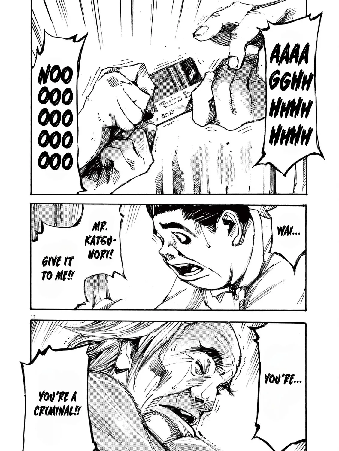 Read Jumbo Max chapter 49 image 20 on Lezhin