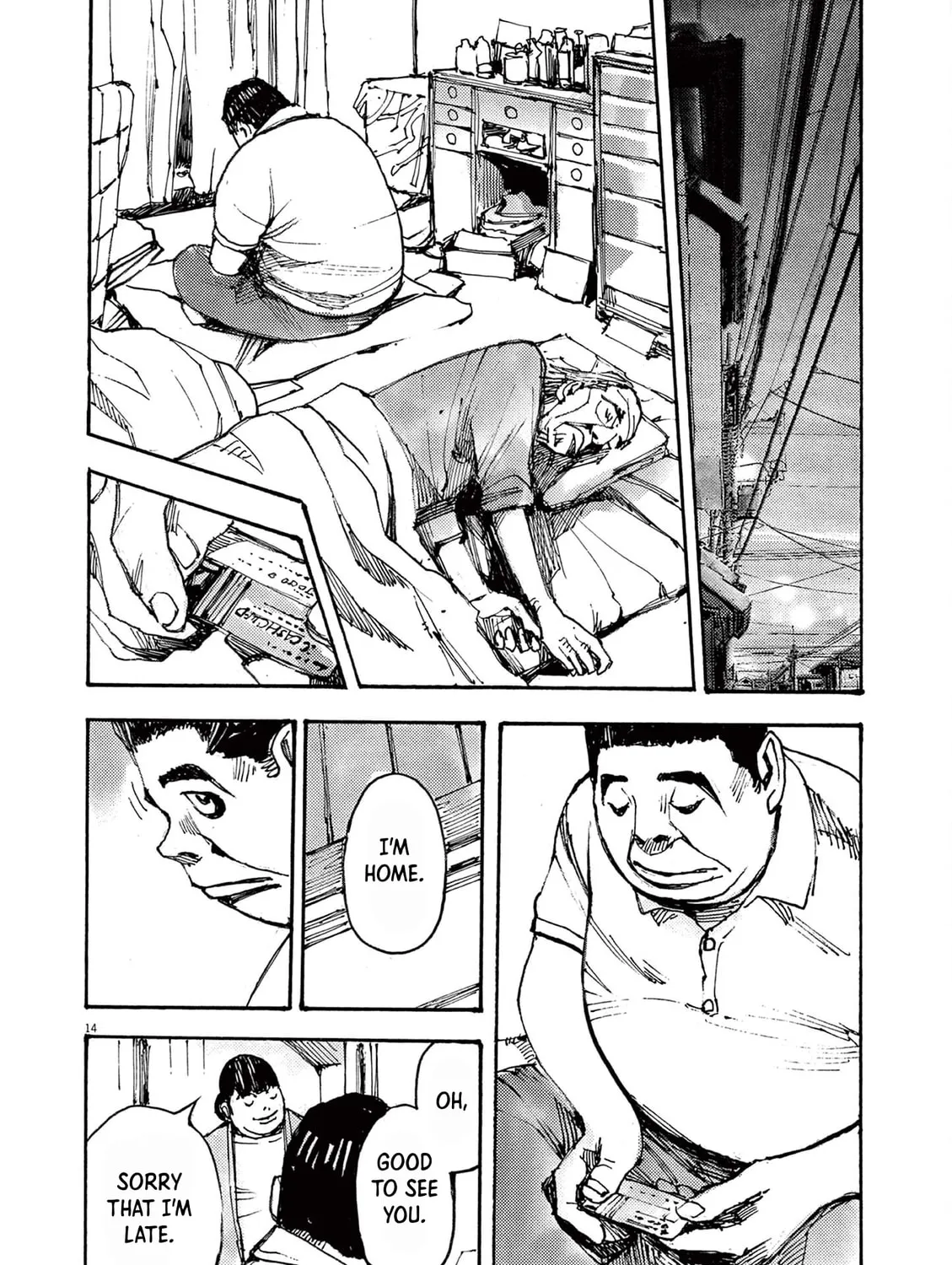 Read Jumbo Max chapter 49 image 24 on Lezhin