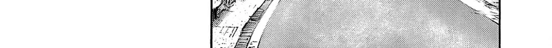 Read Jumbo Max chapter 49 image 33 on Lezhin
