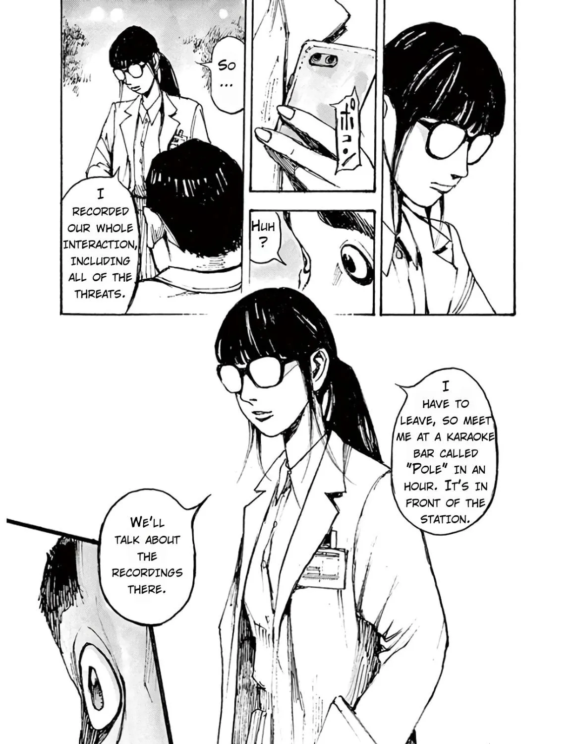 Read Jumbo Max chapter 5 image 16 on Lezhin
