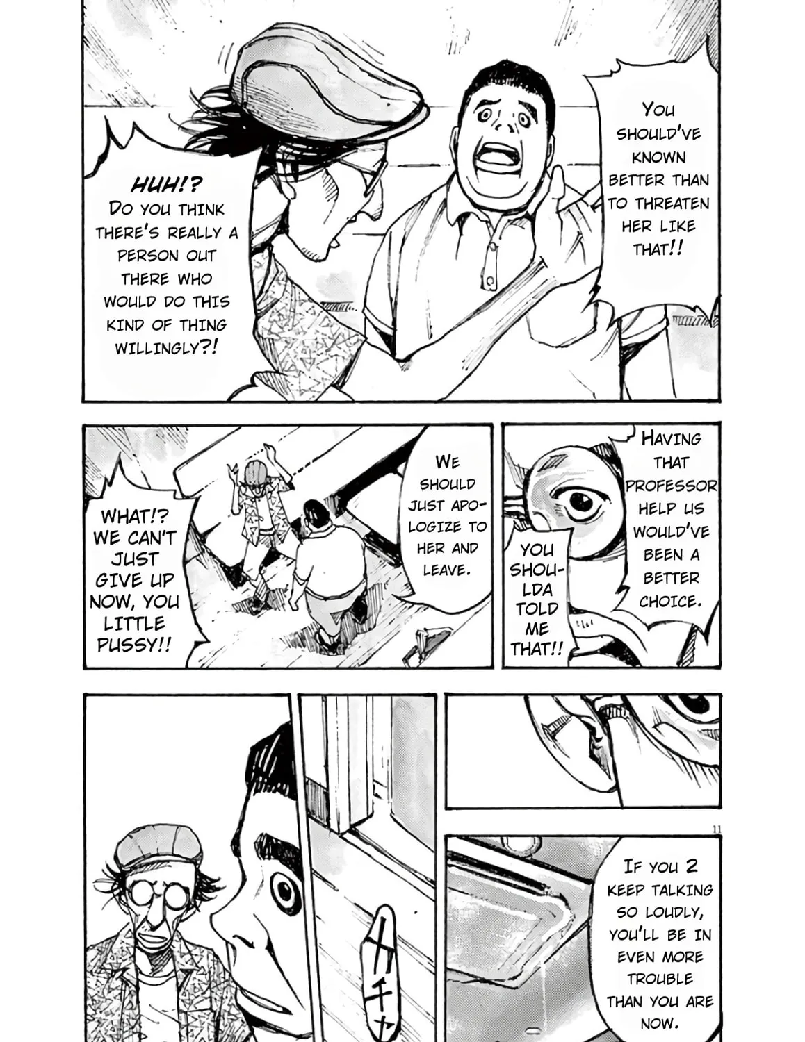 Read Jumbo Max chapter 5 image 20 on Lezhin