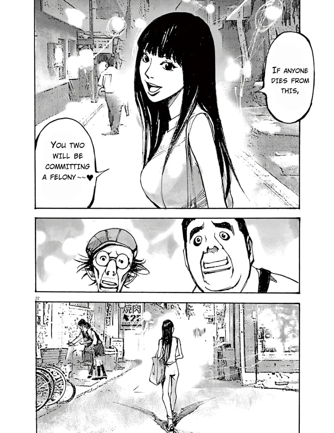 Read Jumbo Max chapter 5 image 42 on Lezhin