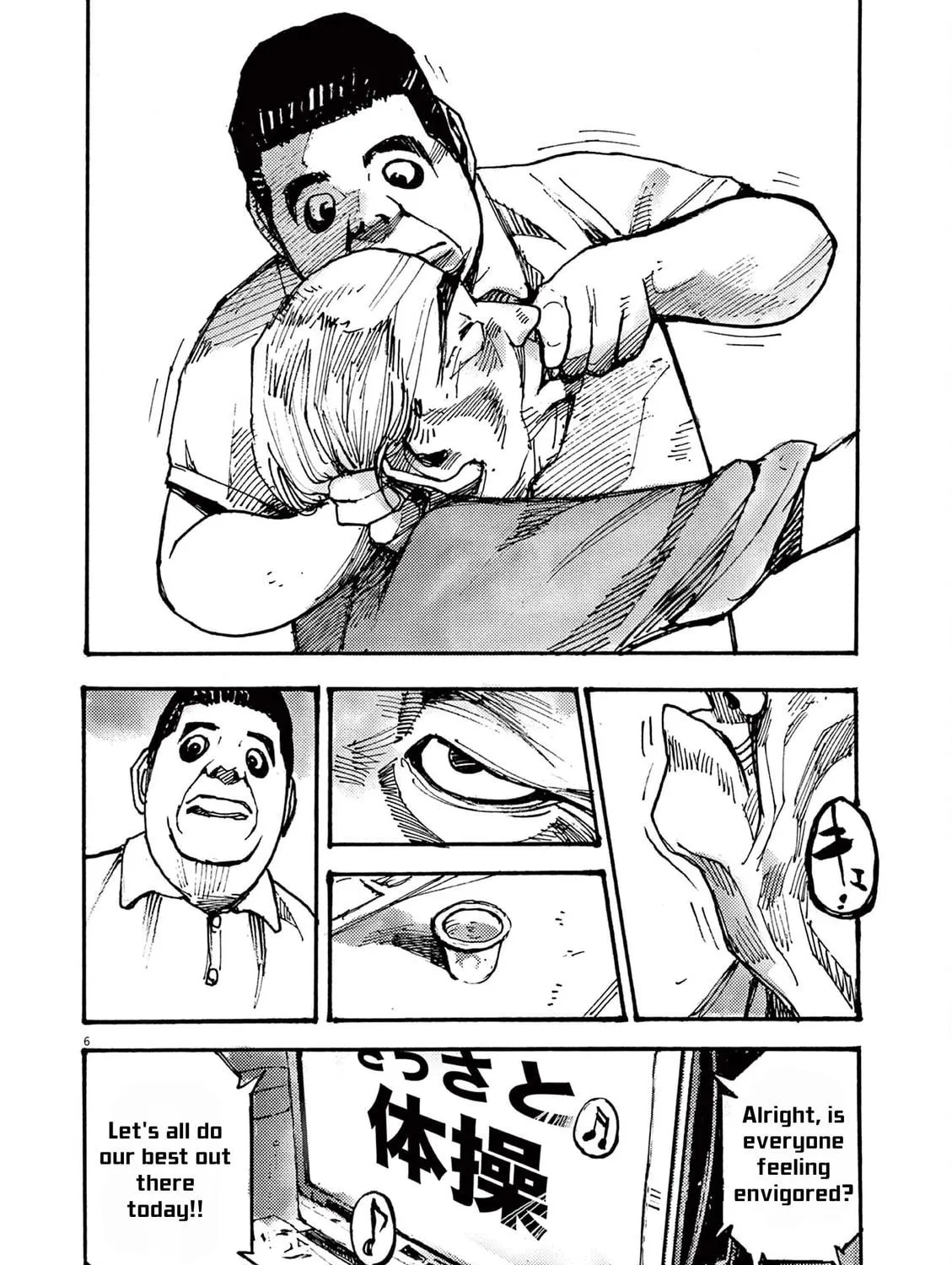 Read Jumbo Max chapter 50 image 10 on Lezhin