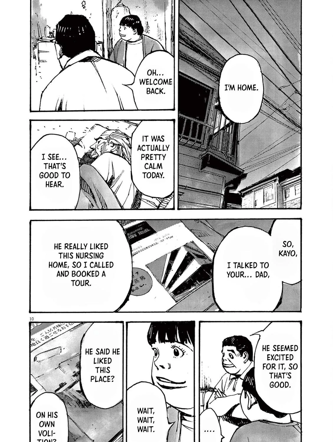 Read Jumbo Max chapter 50 image 18 on Lezhin