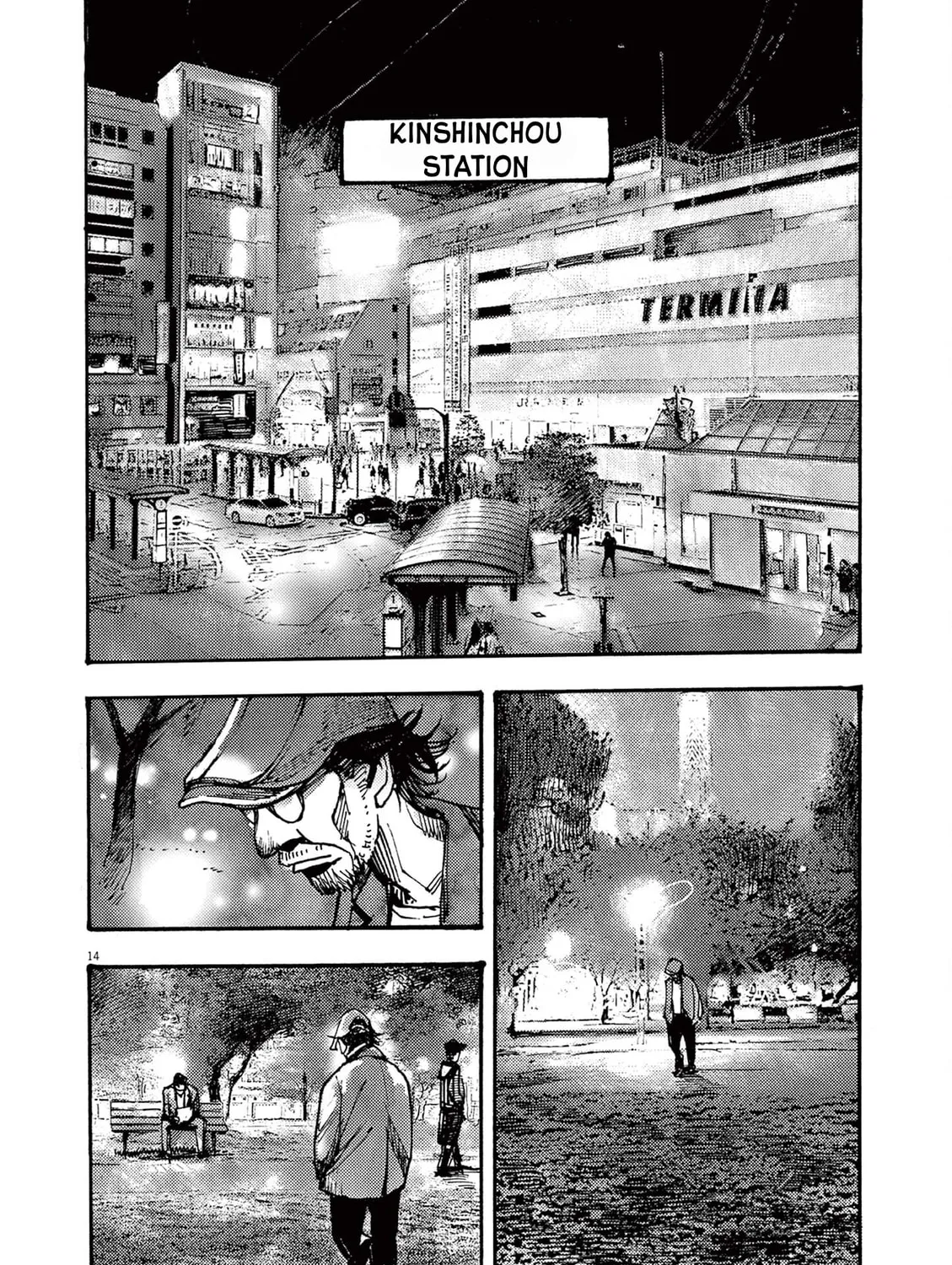Read Jumbo Max chapter 50 image 26 on Lezhin