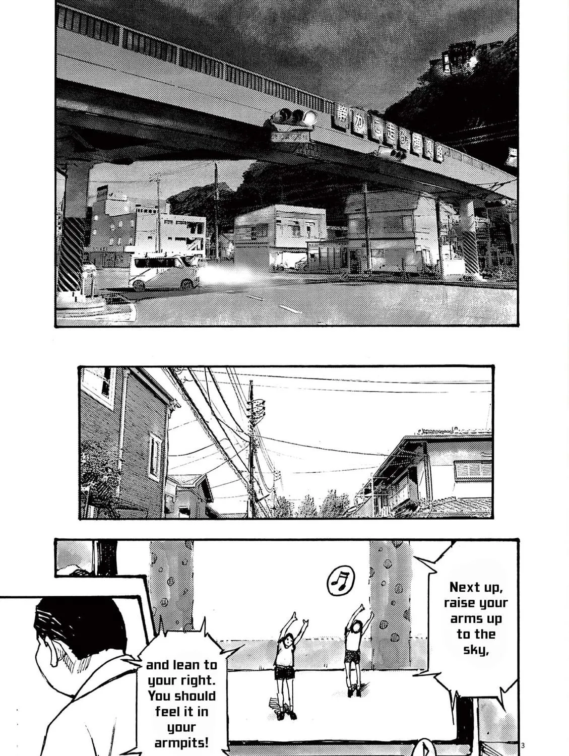 Read Jumbo Max chapter 50 image 4 on Lezhin