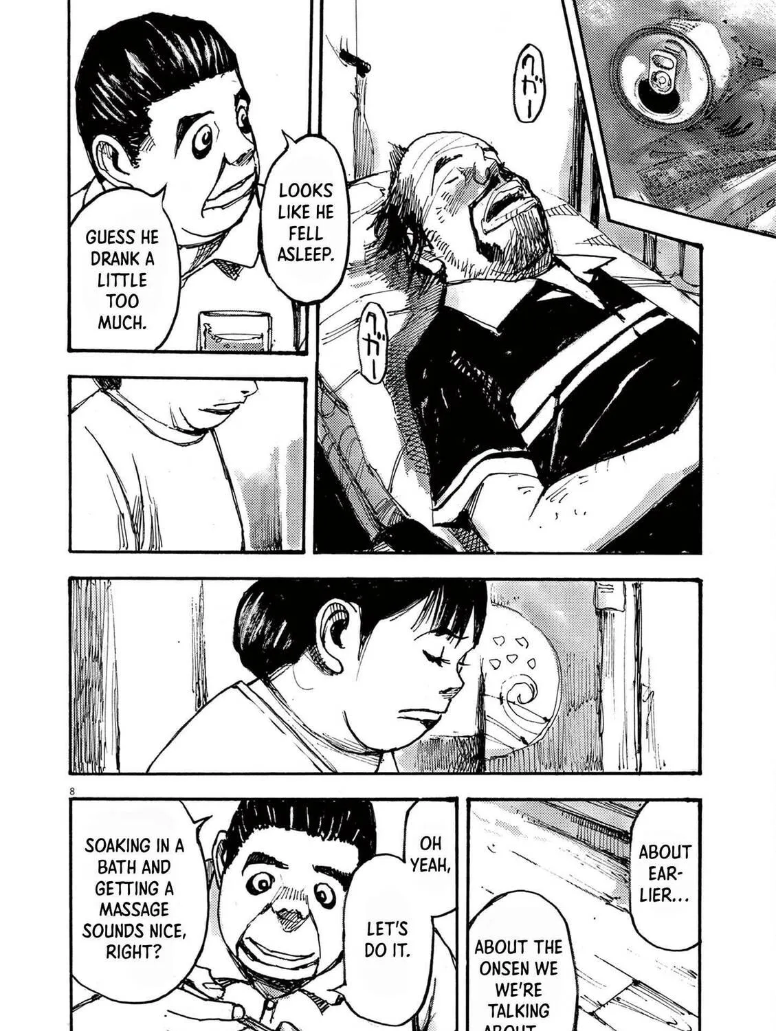 Read Jumbo Max chapter 51 image 14 on Lezhin