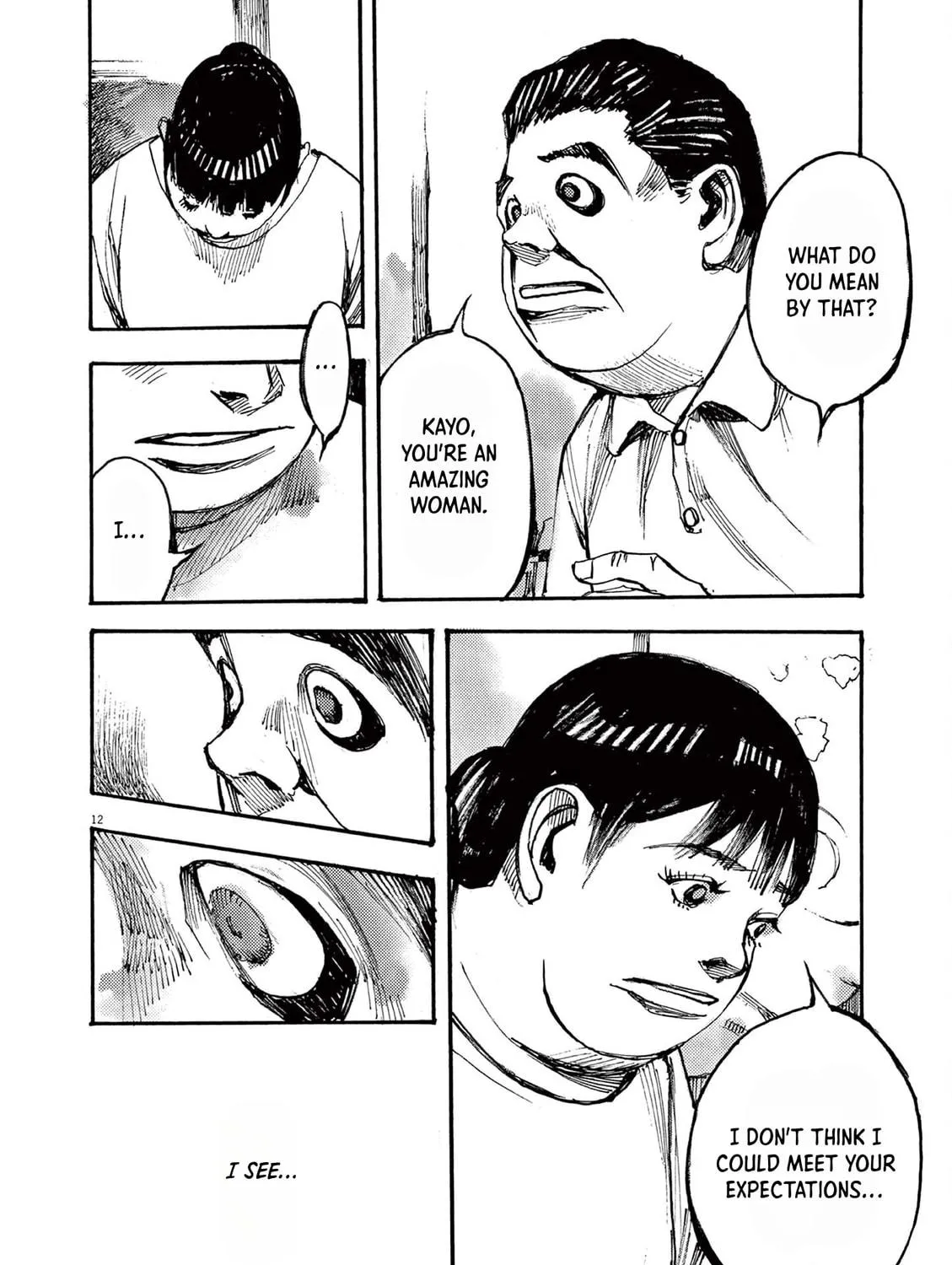 Read Jumbo Max chapter 51 image 22 on Lezhin