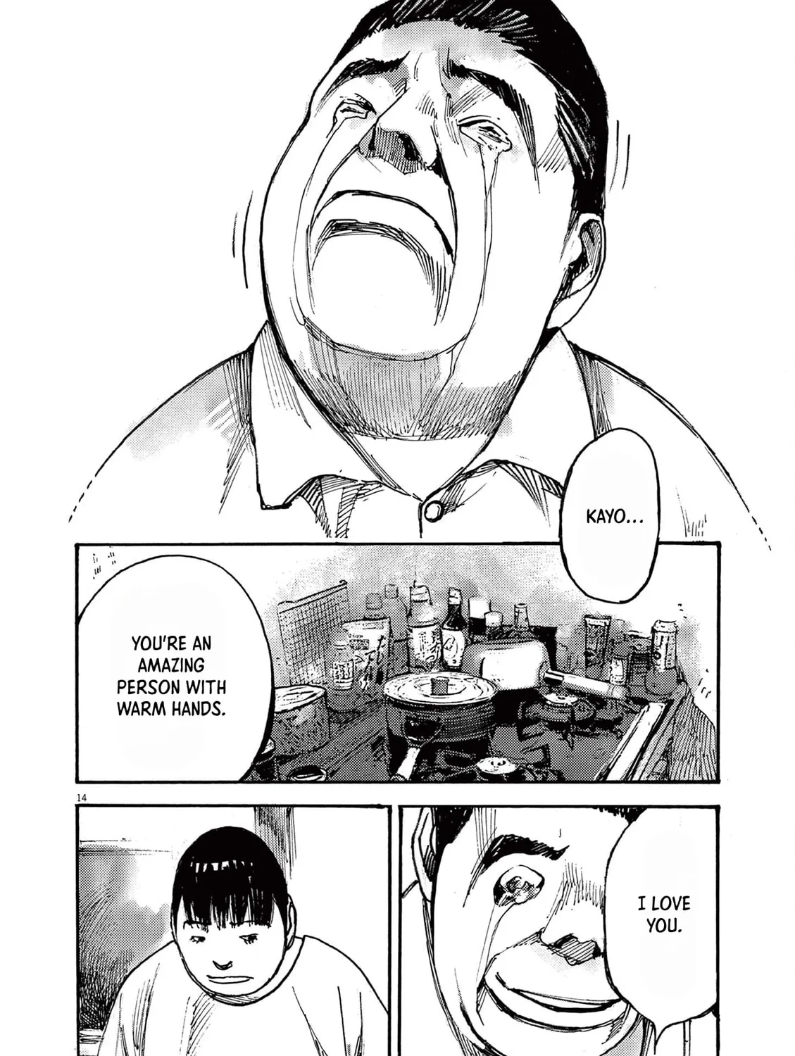 Read Jumbo Max chapter 51 image 26 on Lezhin
