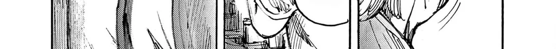 Read Jumbo Max chapter 51 image 3 on Lezhin