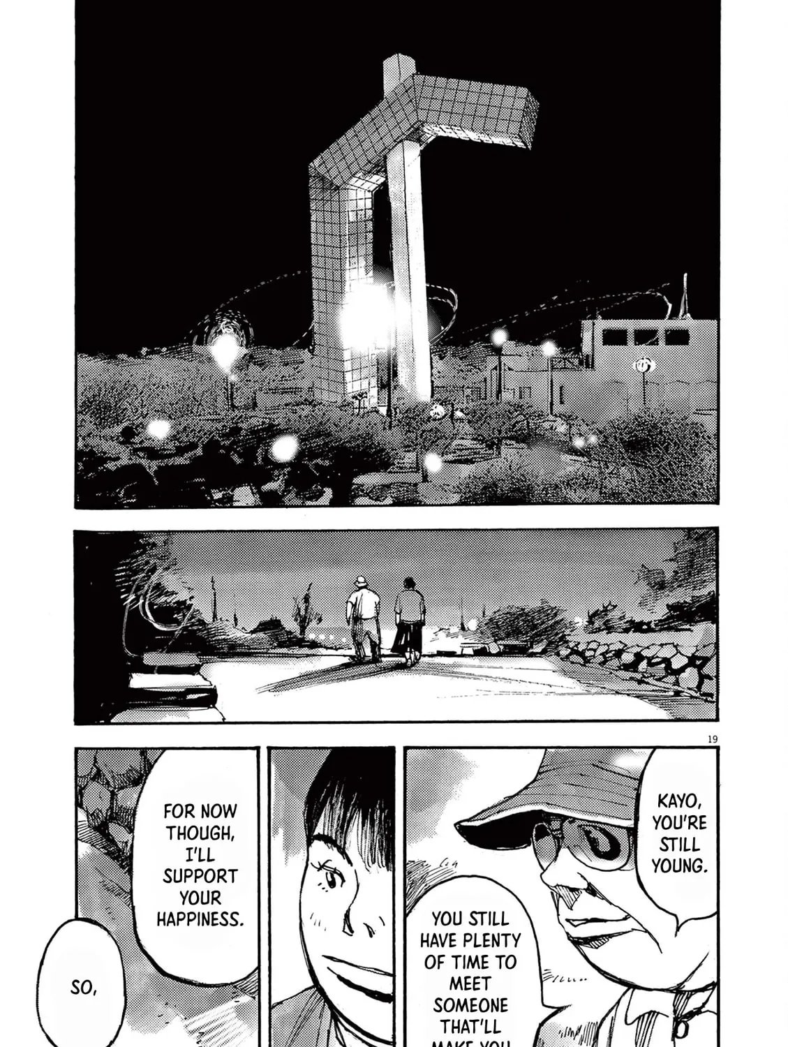 Read Jumbo Max chapter 51 image 36 on Lezhin