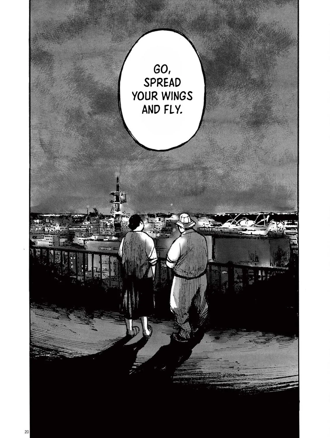Read Jumbo Max chapter 51 image 38 on Lezhin