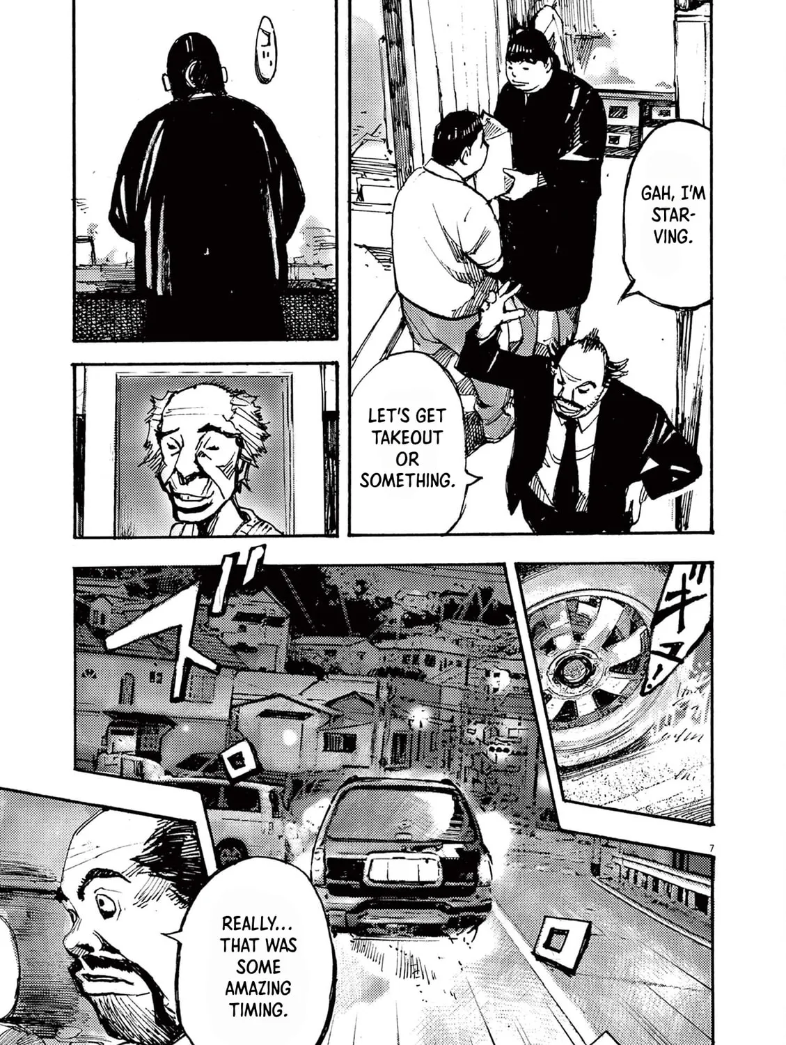 Read Jumbo Max chapter 52 image 12 on Lezhin