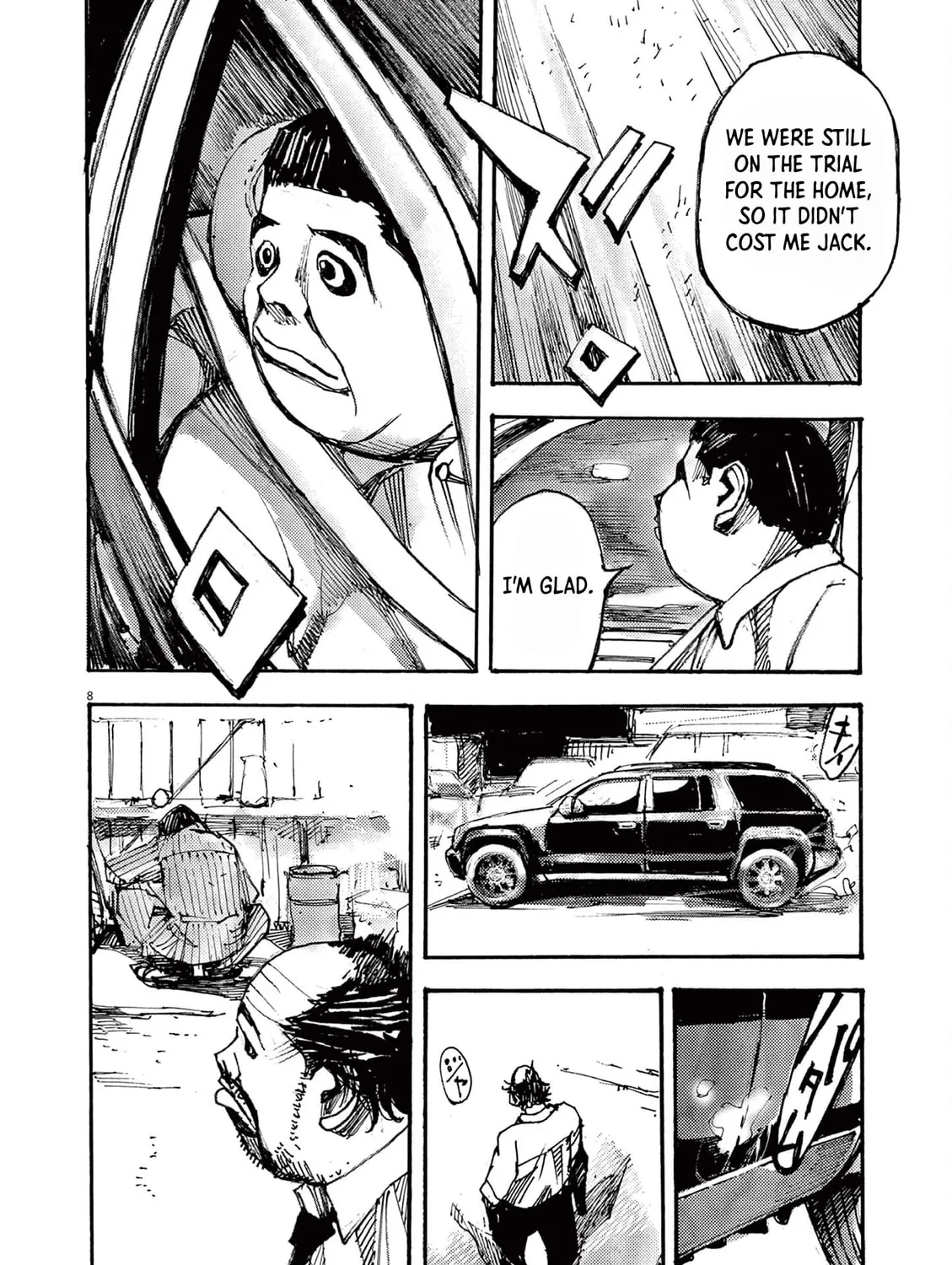 Read Jumbo Max chapter 52 image 14 on Lezhin