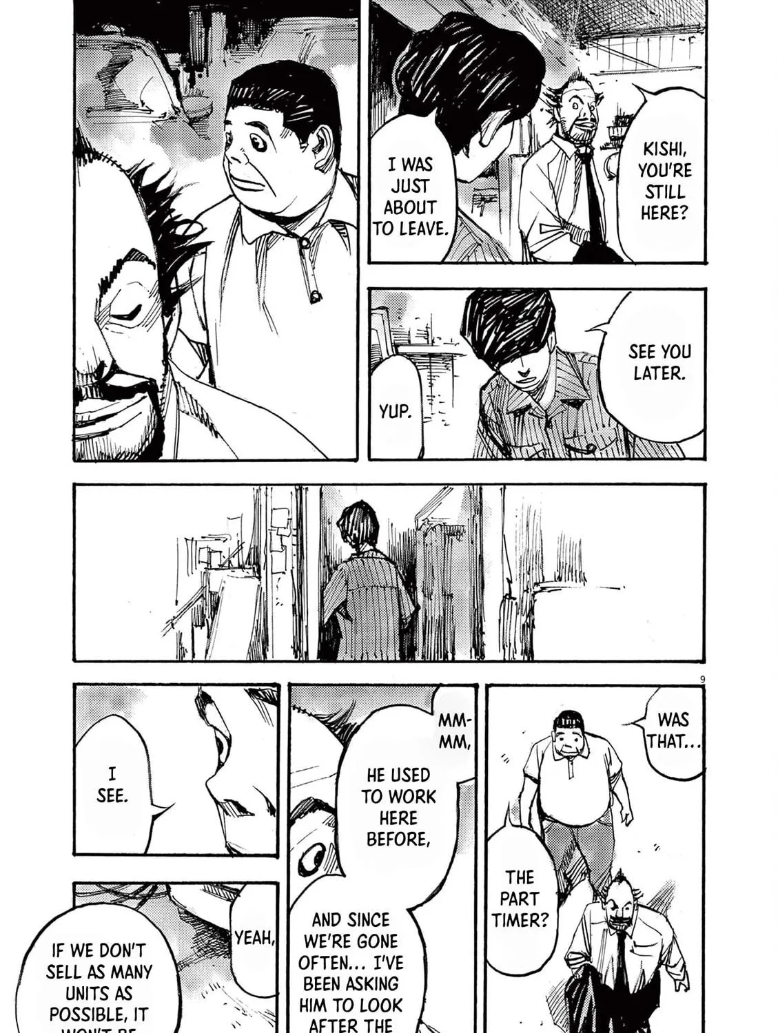 Read Jumbo Max chapter 52 image 16 on Lezhin