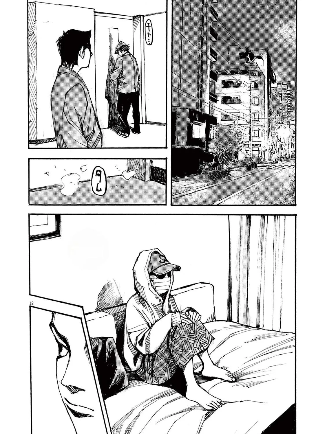 Read Jumbo Max chapter 52 image 22 on Lezhin