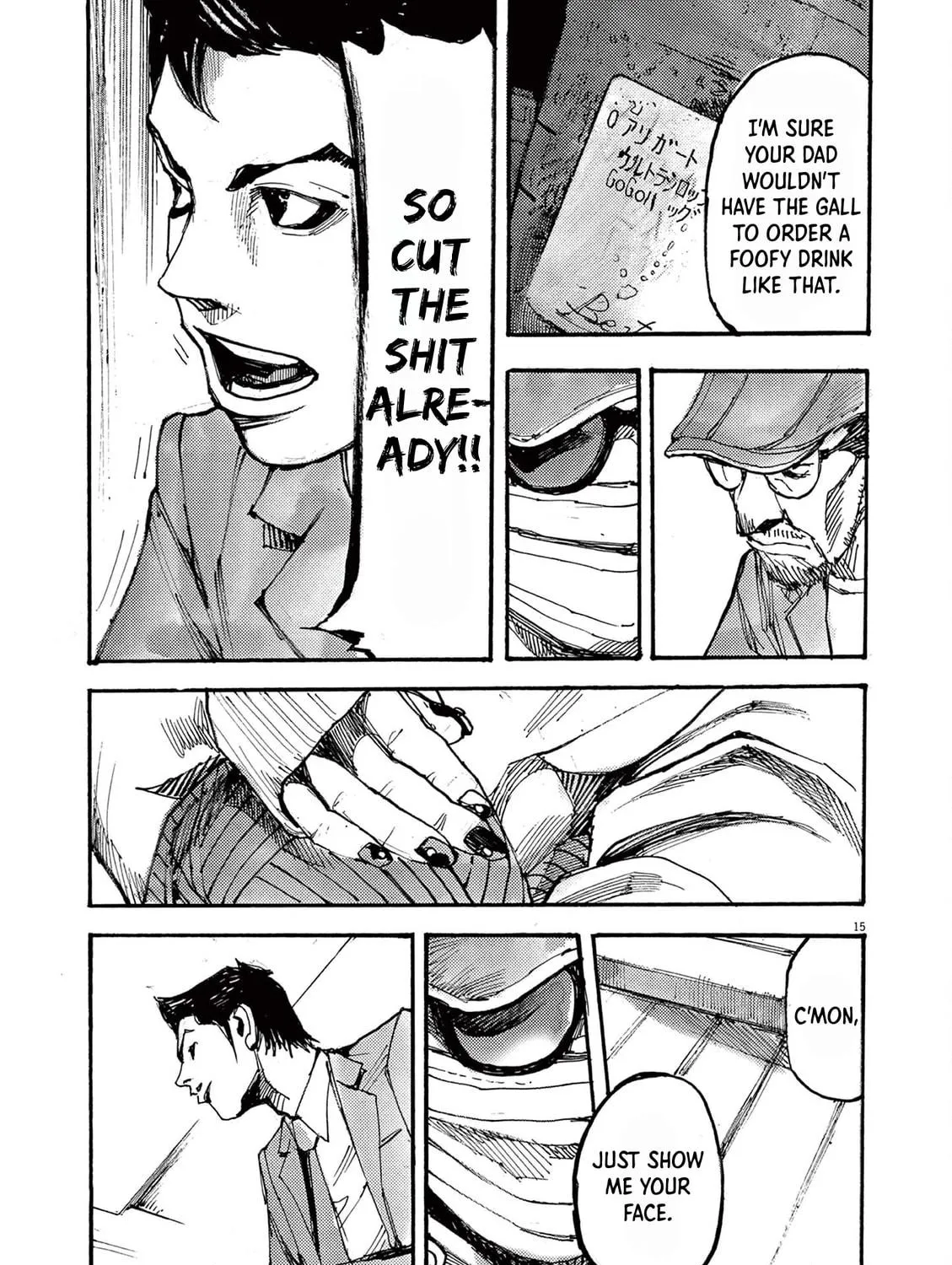 Read Jumbo Max chapter 52 image 28 on Lezhin