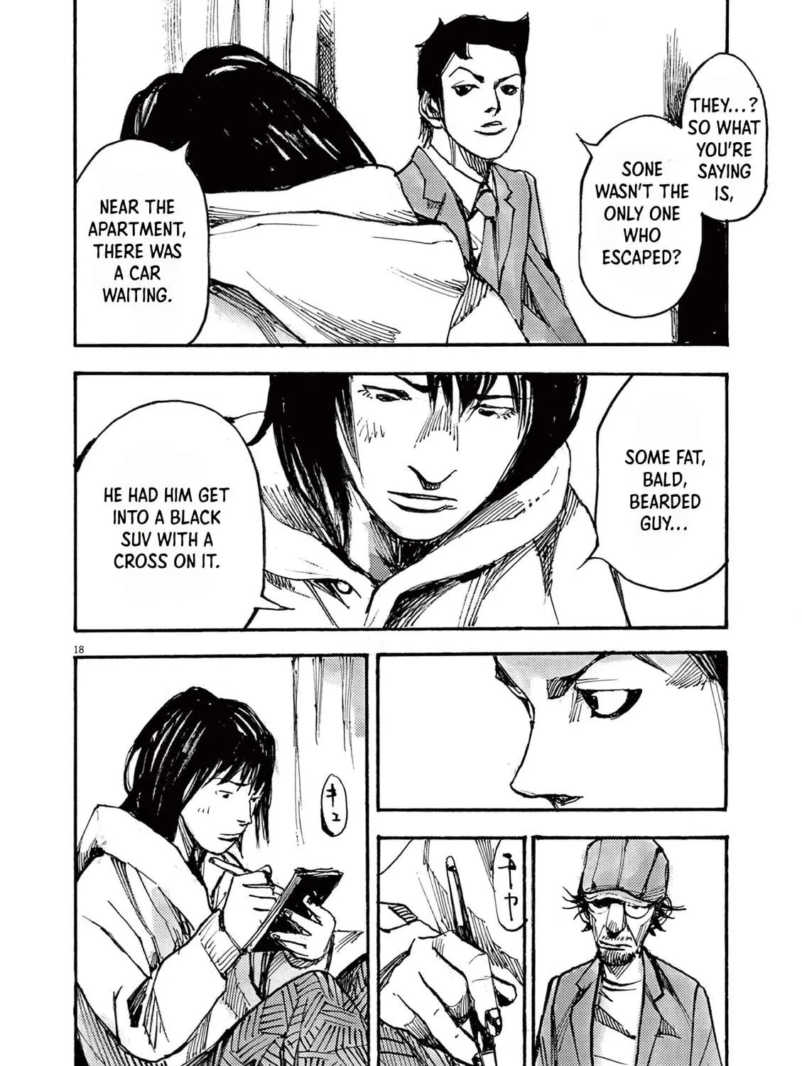Read Jumbo Max chapter 52 image 34 on Lezhin