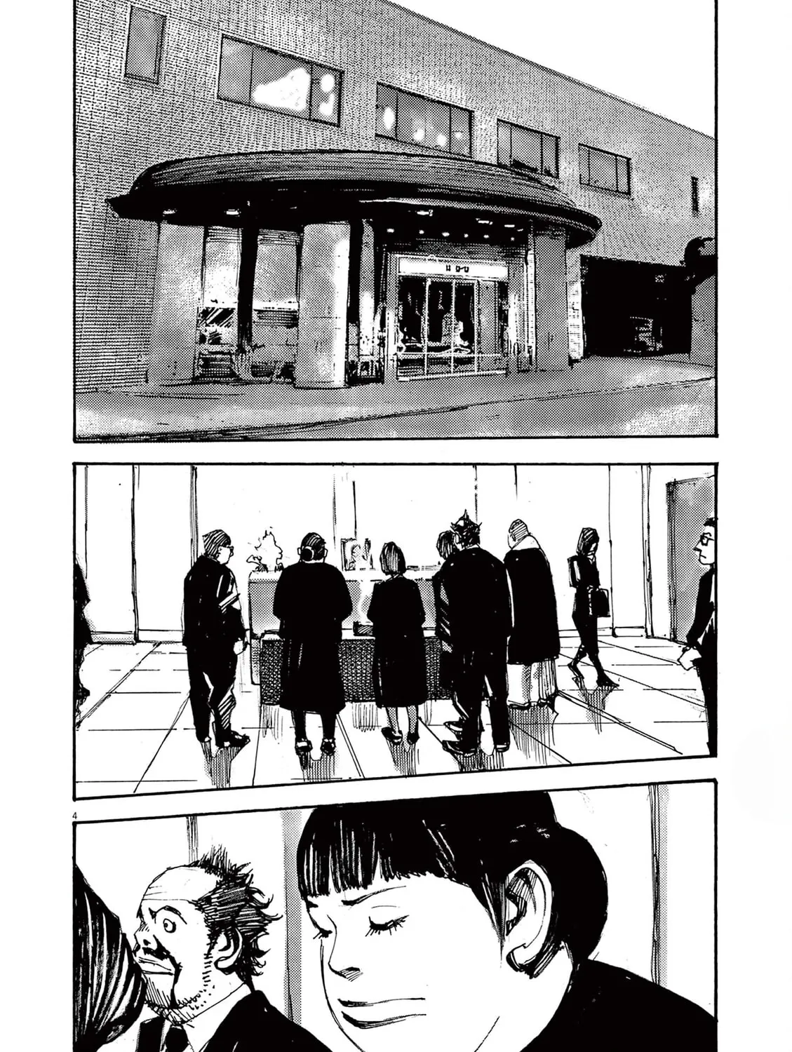 Read Jumbo Max chapter 52 image 6 on Lezhin