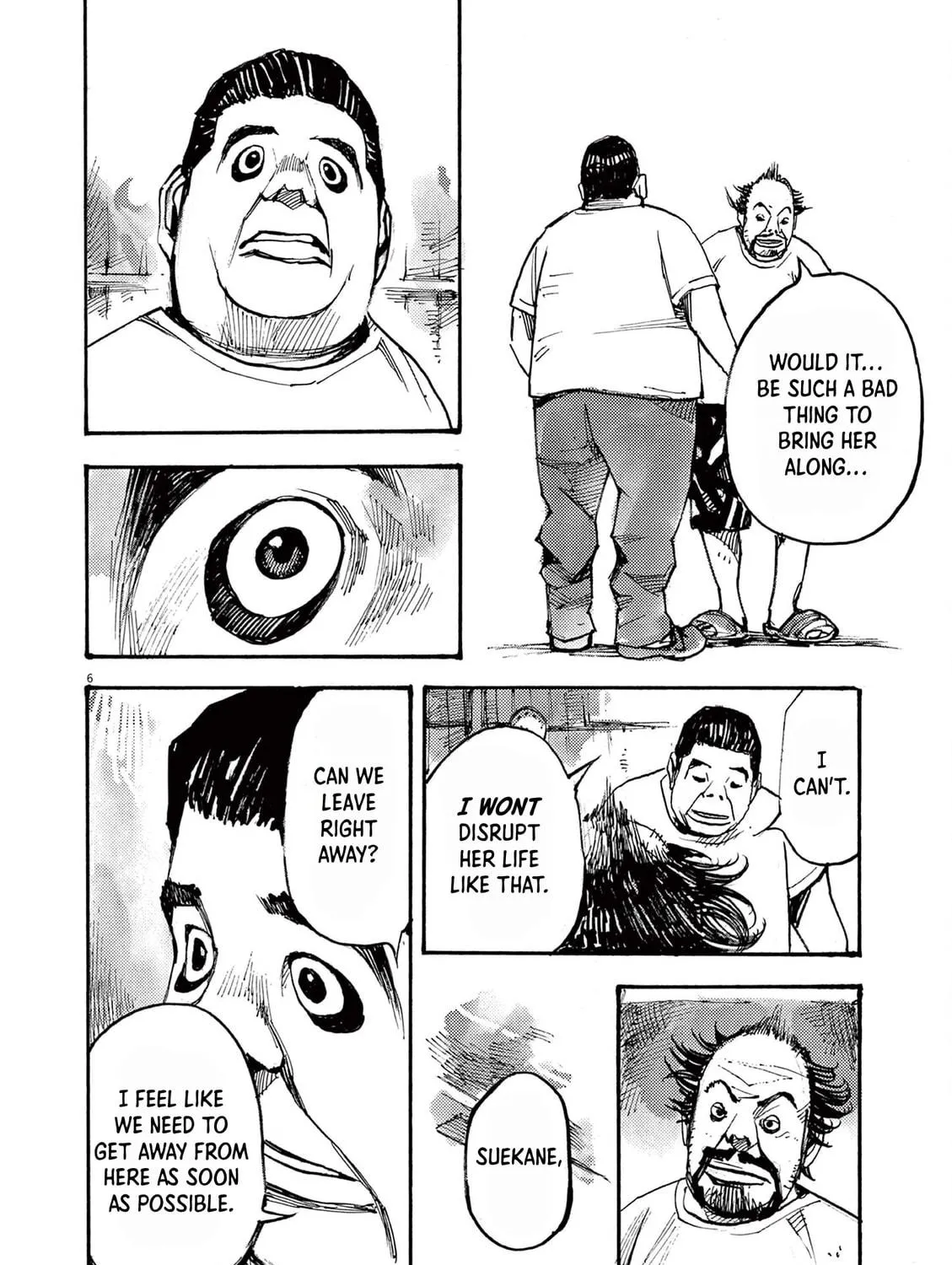 Read Jumbo Max chapter 53 image 10 on Lezhin