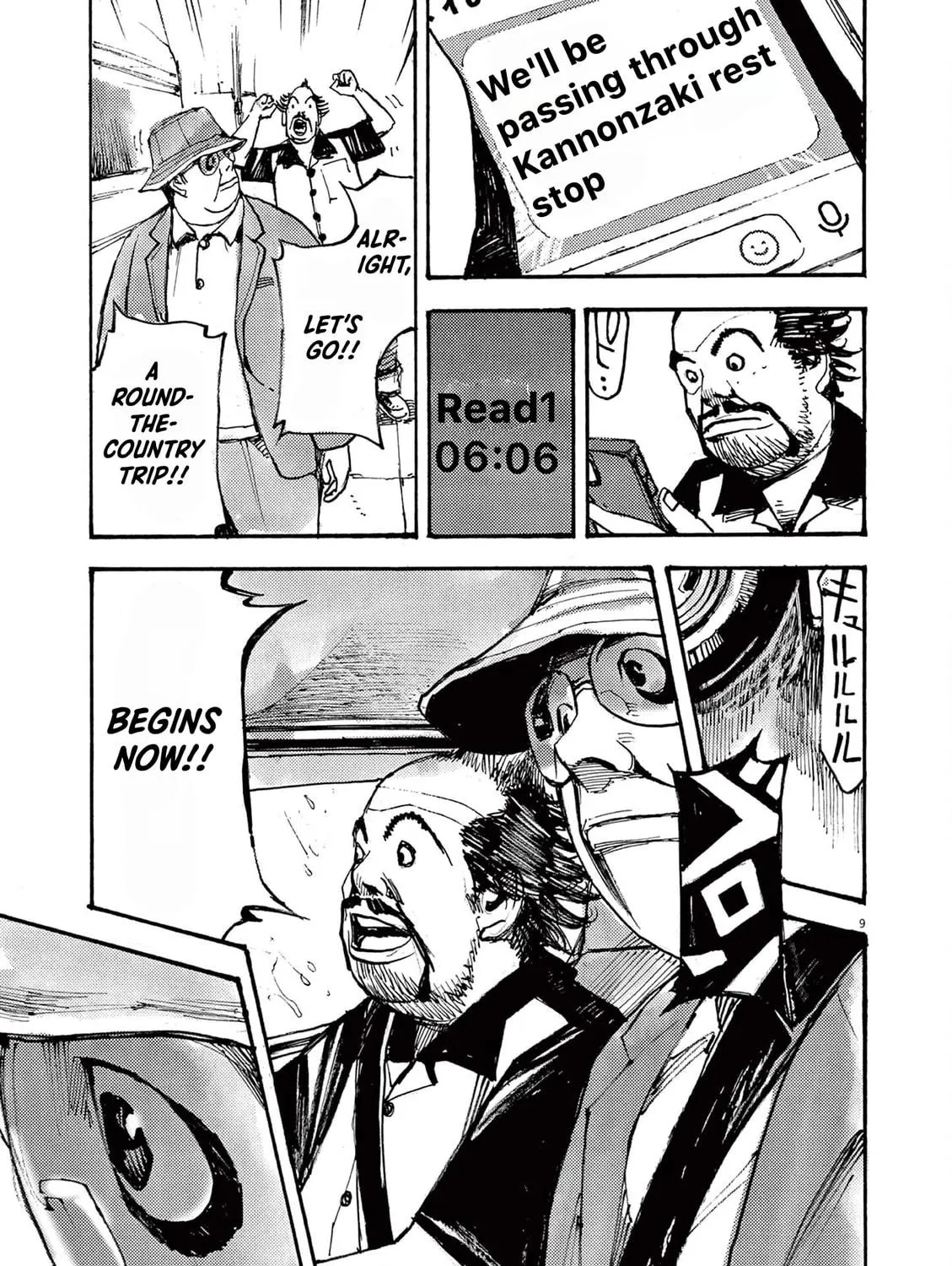 Read Jumbo Max chapter 53 image 16 on Lezhin