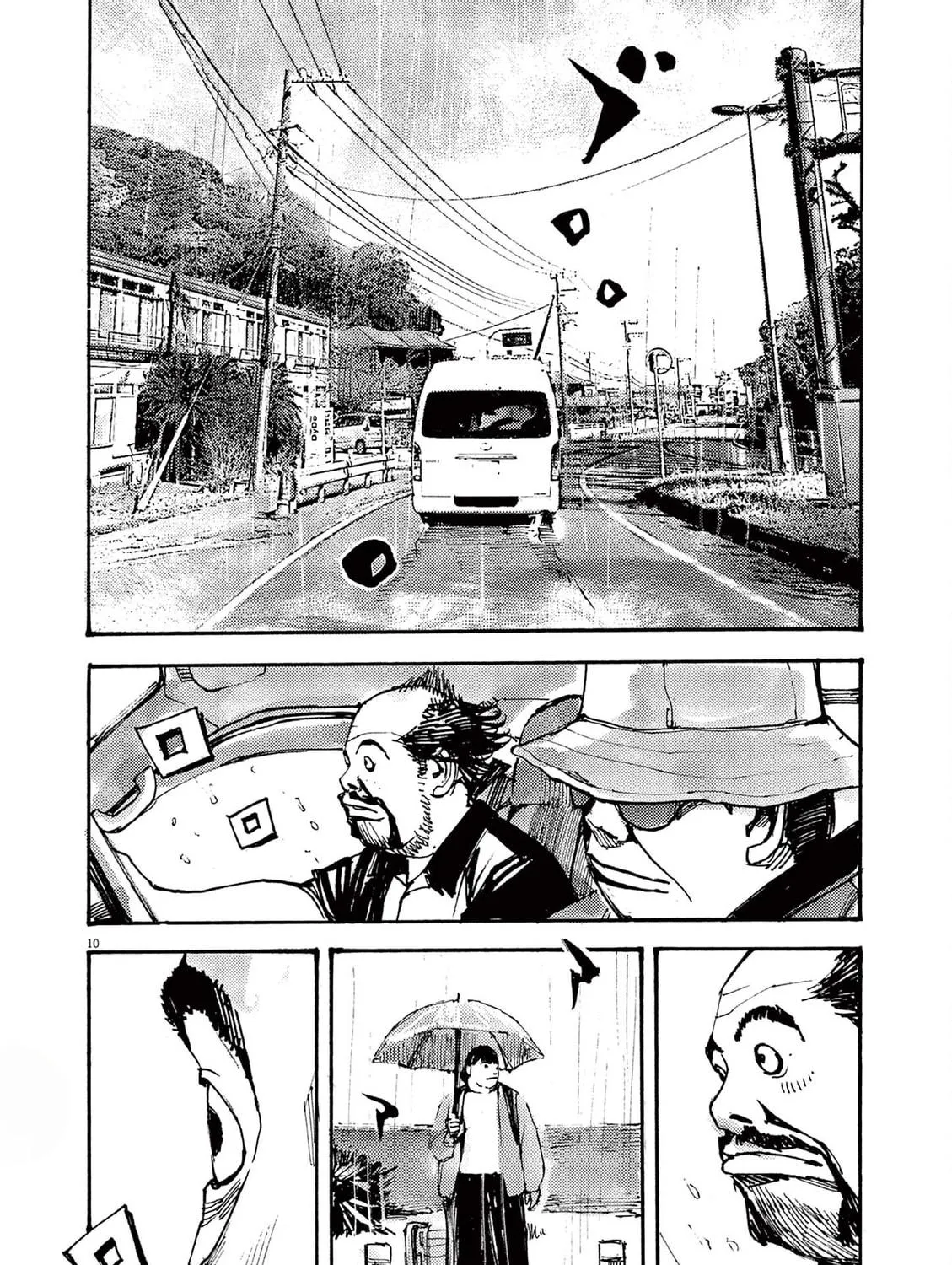 Read Jumbo Max chapter 53 image 18 on Lezhin