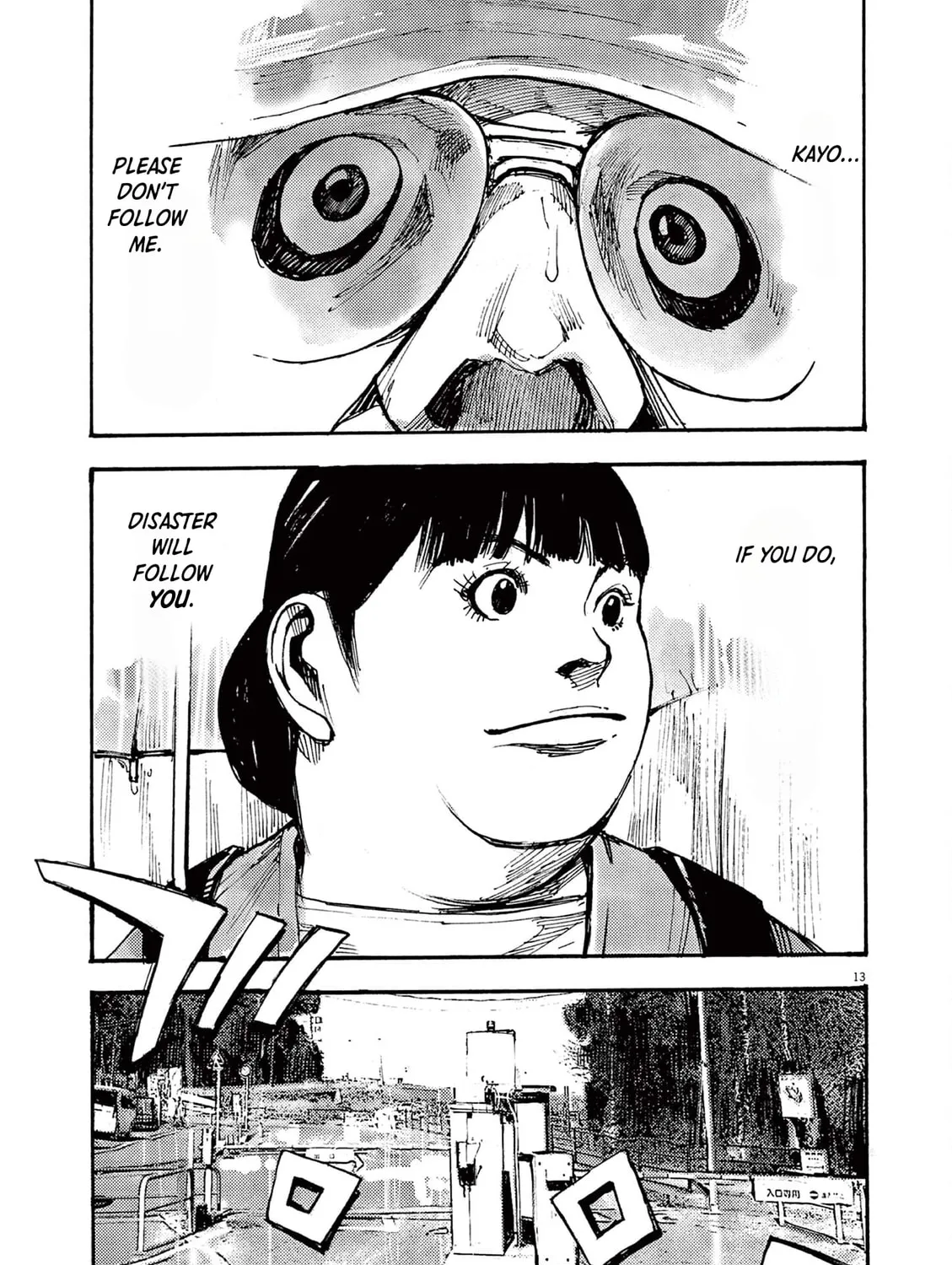 Read Jumbo Max chapter 53 image 24 on Lezhin