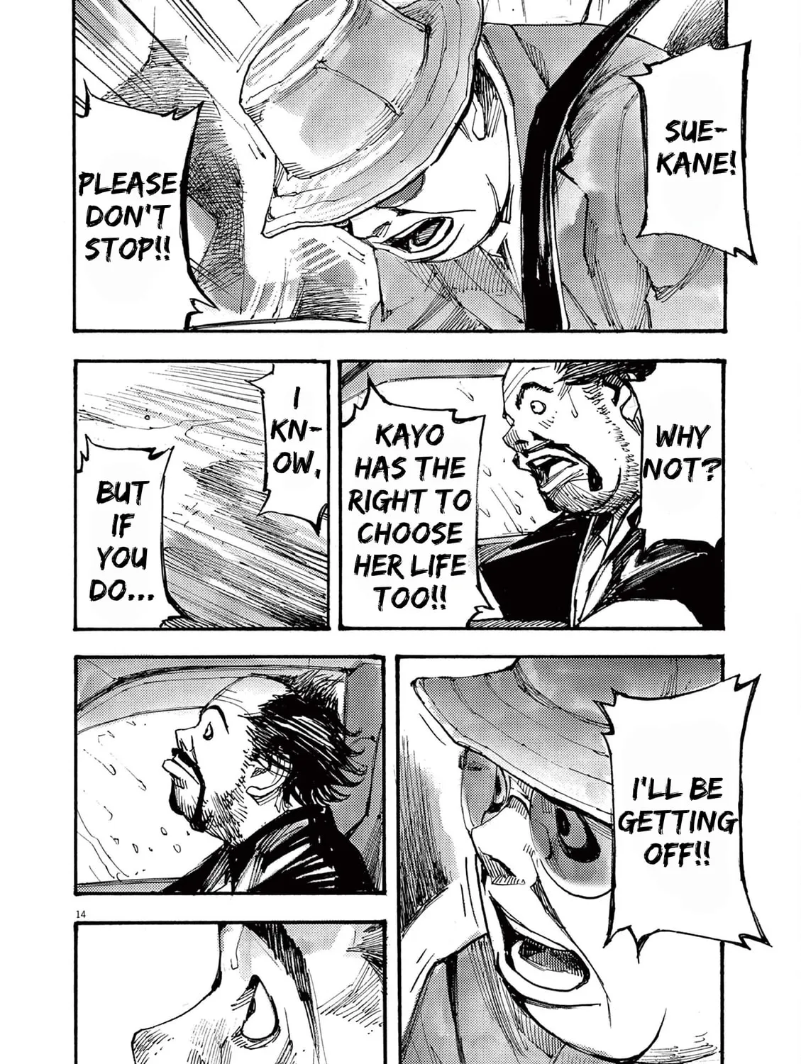 Read Jumbo Max chapter 53 image 26 on Lezhin
