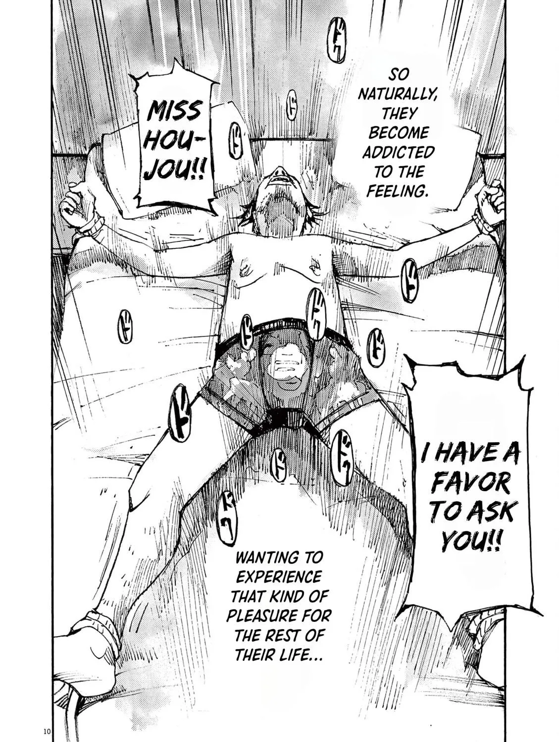 Read Jumbo Max chapter 54 image 16 on Lezhin