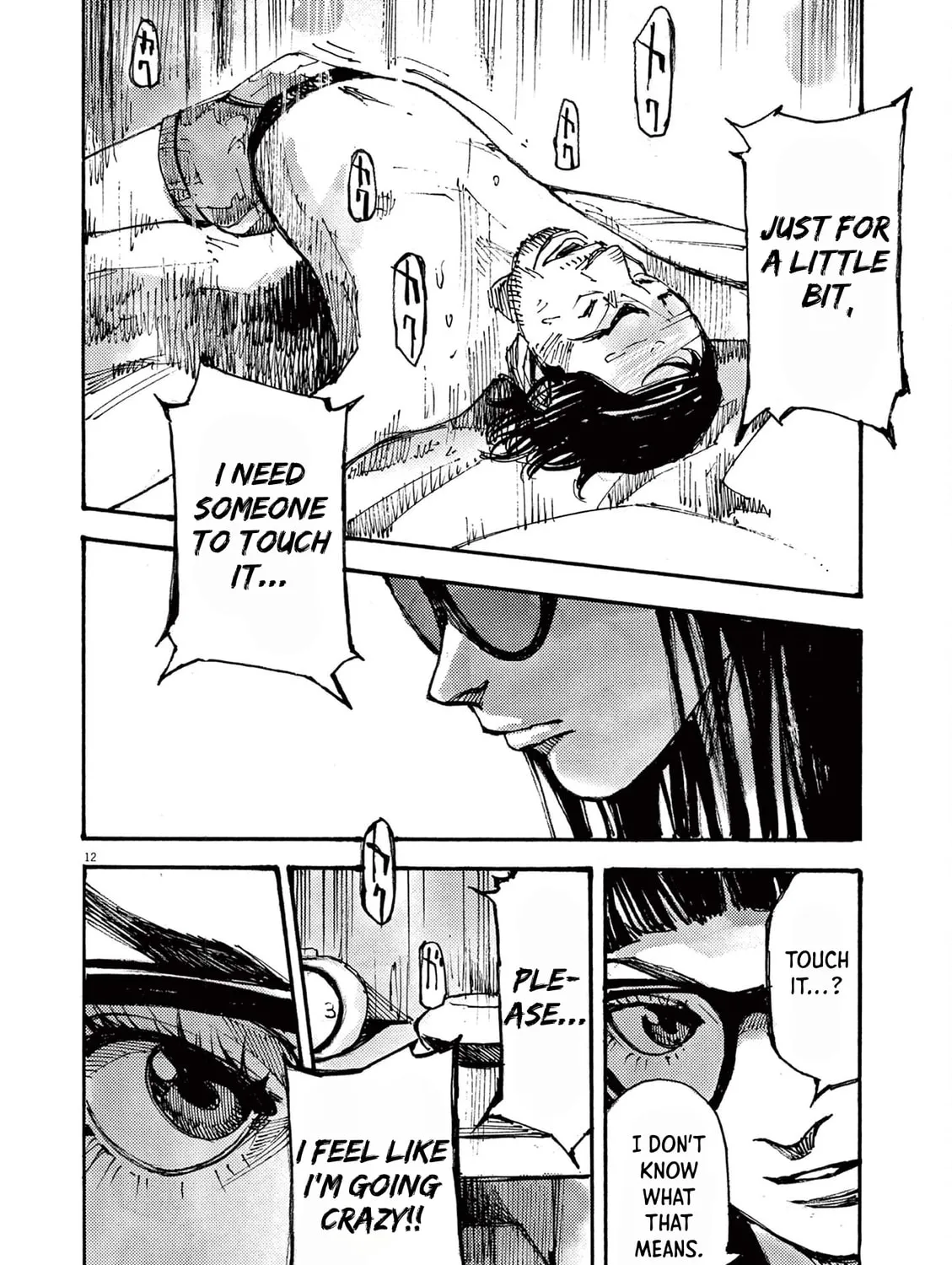 Read Jumbo Max chapter 54 image 20 on Lezhin