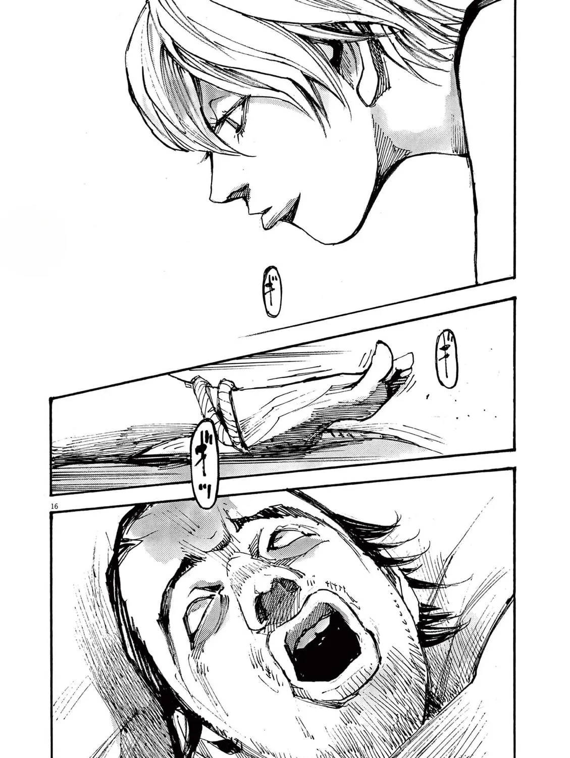 Read Jumbo Max chapter 54 image 28 on Lezhin