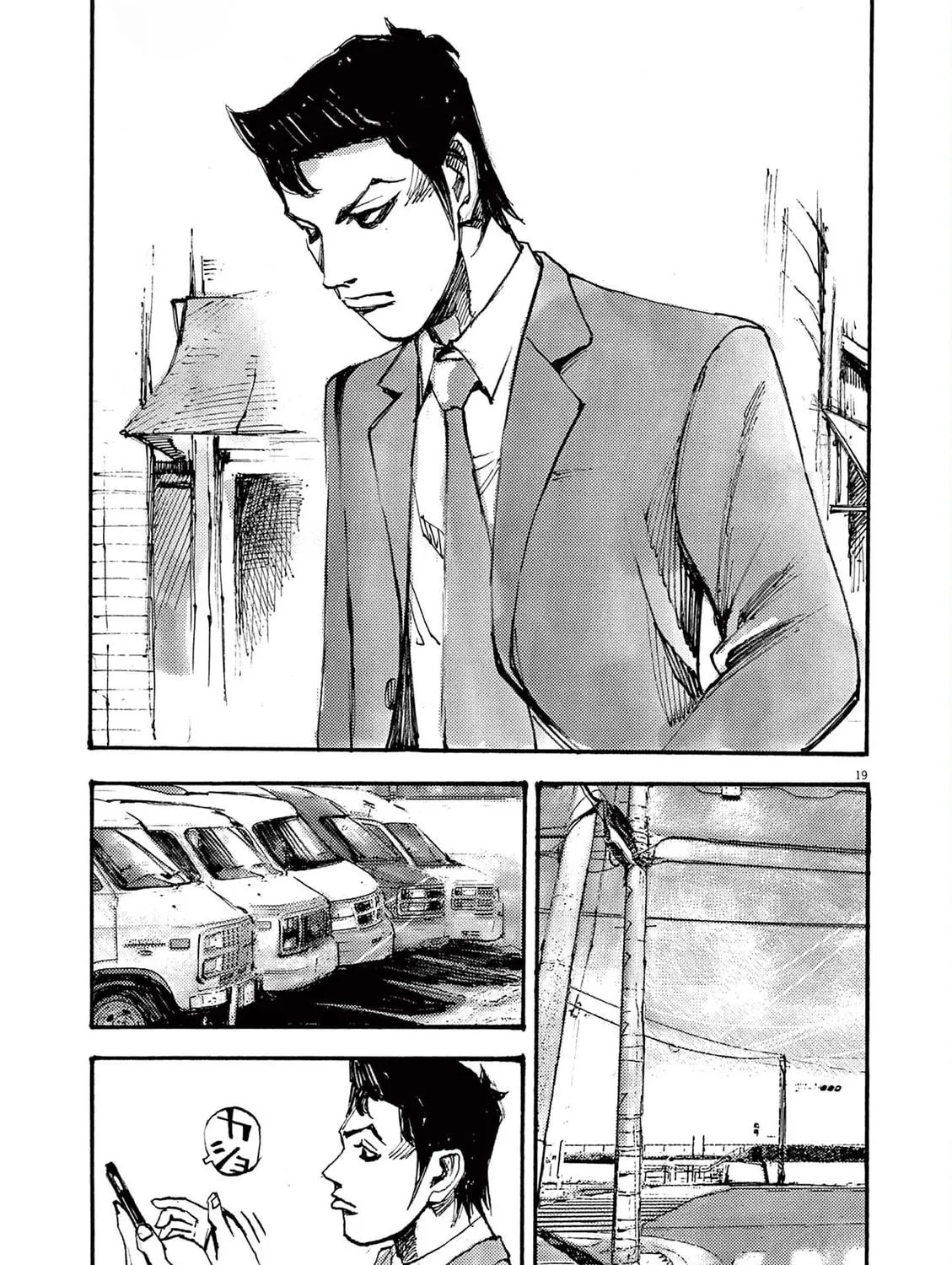 Read Jumbo Max chapter 54 image 34 on Lezhin