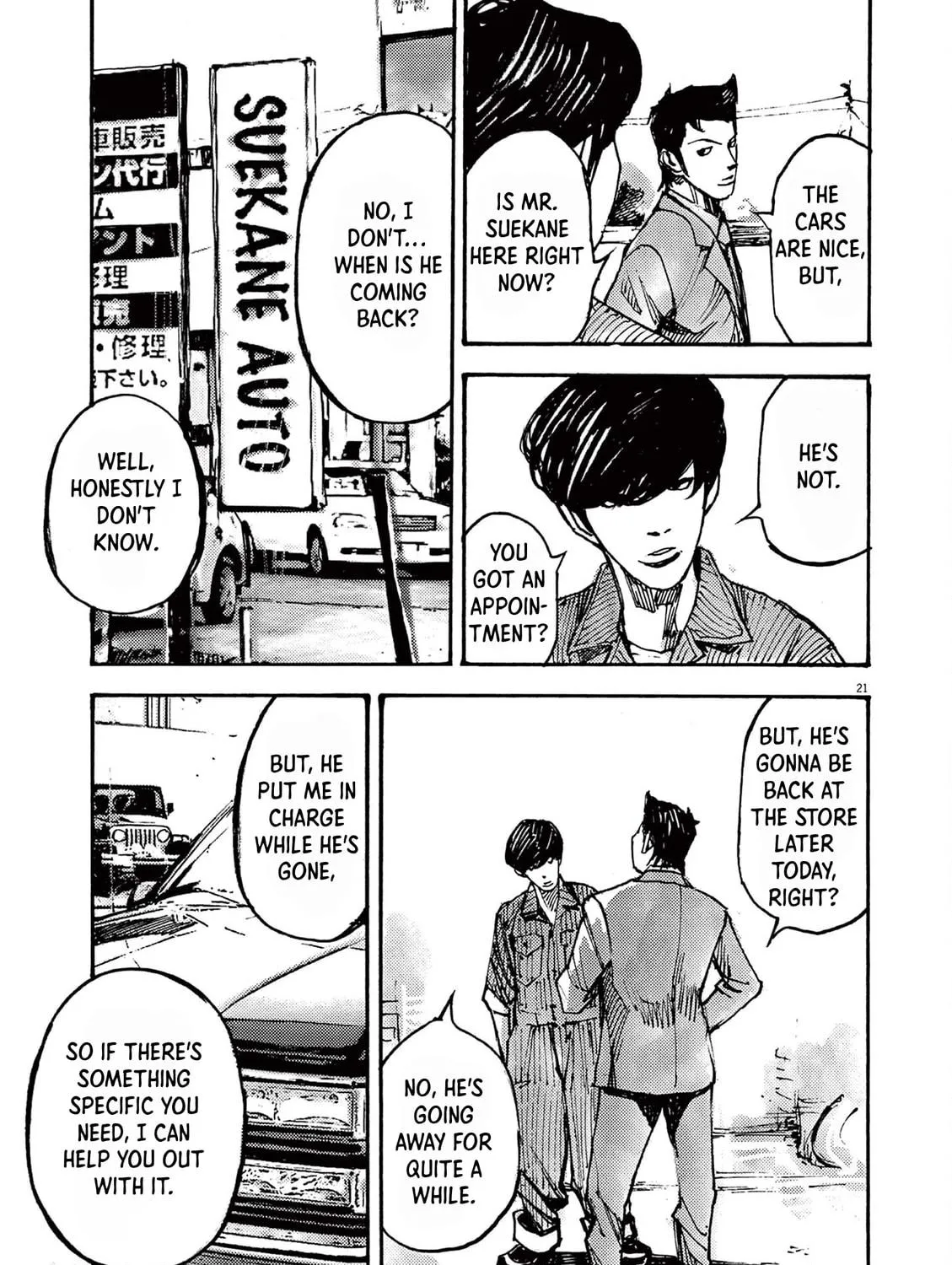 Read Jumbo Max chapter 54 image 38 on Lezhin