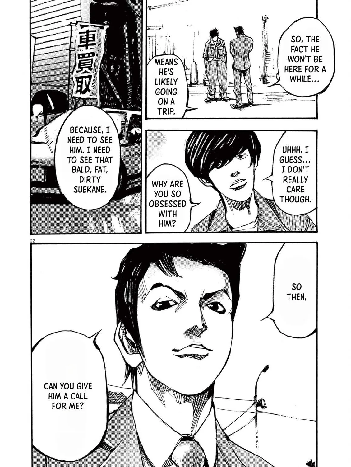 Read Jumbo Max chapter 54 image 40 on Lezhin