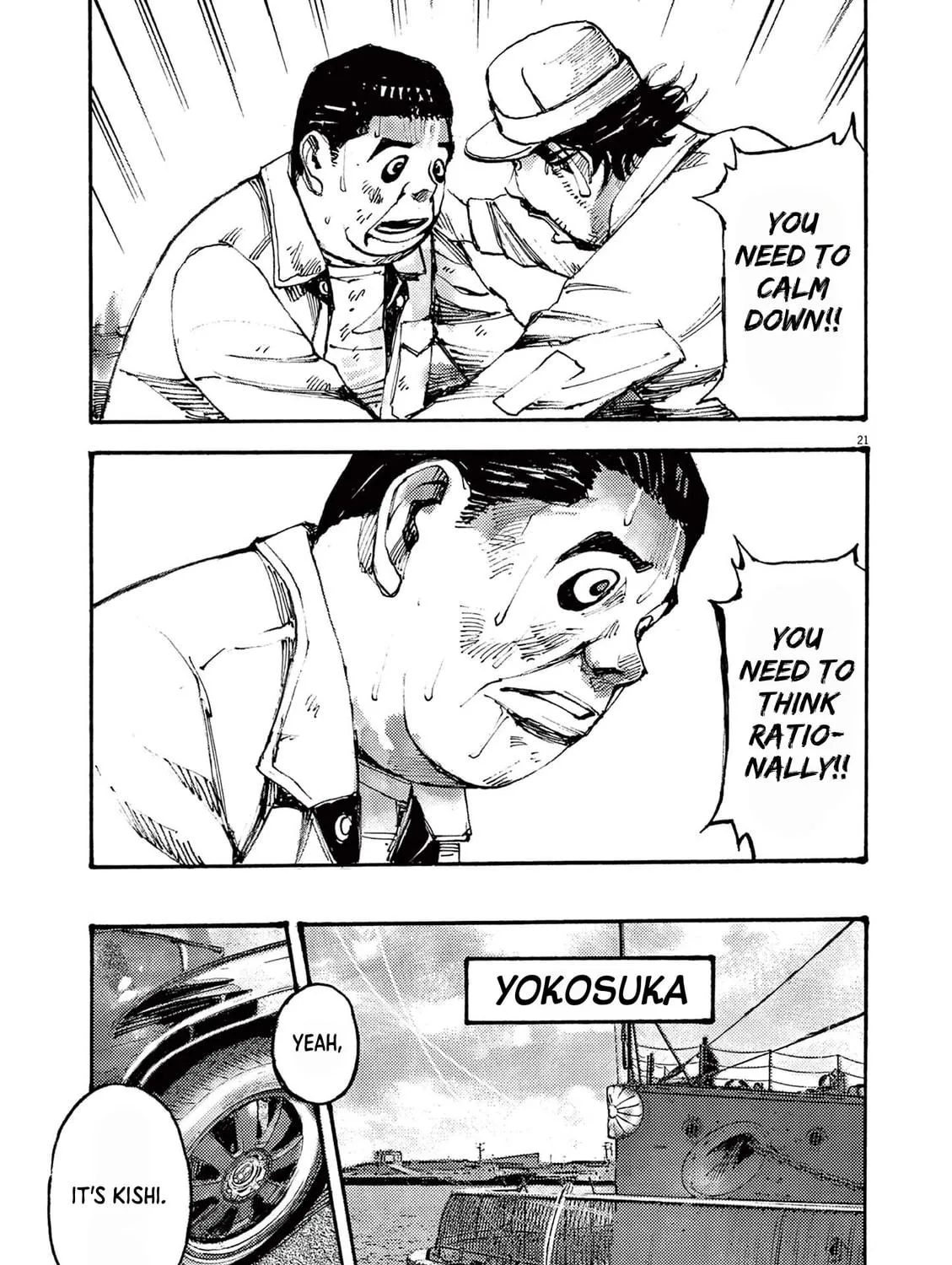 Read Jumbo Max chapter 55 image 40 on Lezhin