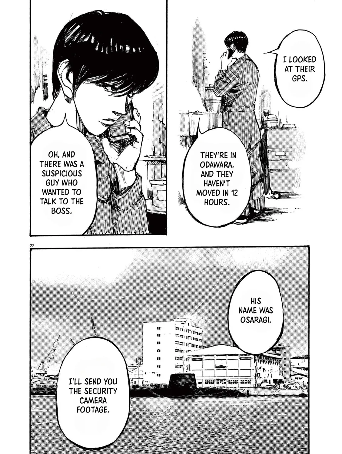 Read Jumbo Max chapter 55 image 42 on Lezhin