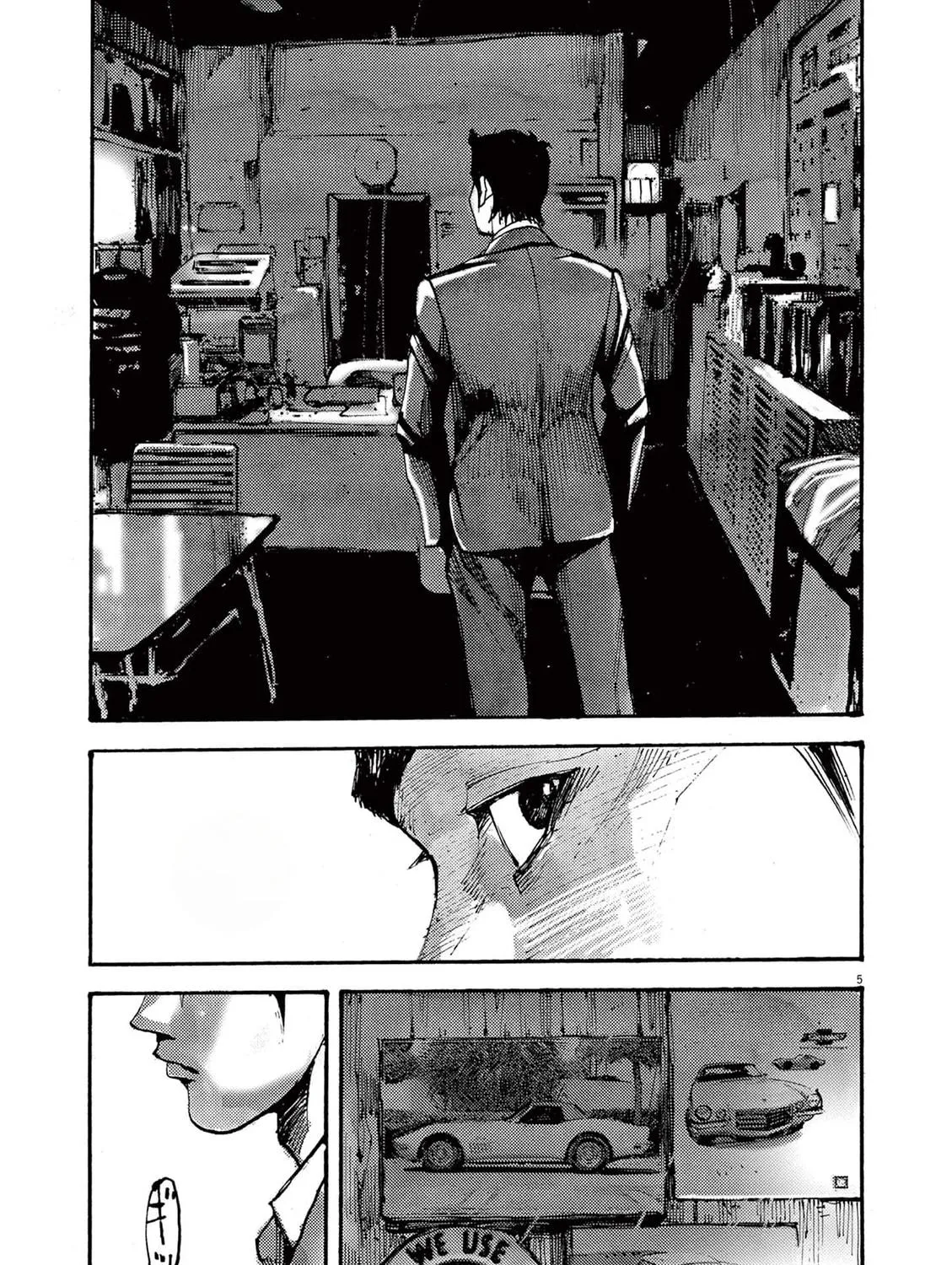 Read Jumbo Max chapter 55 image 8 on Lezhin