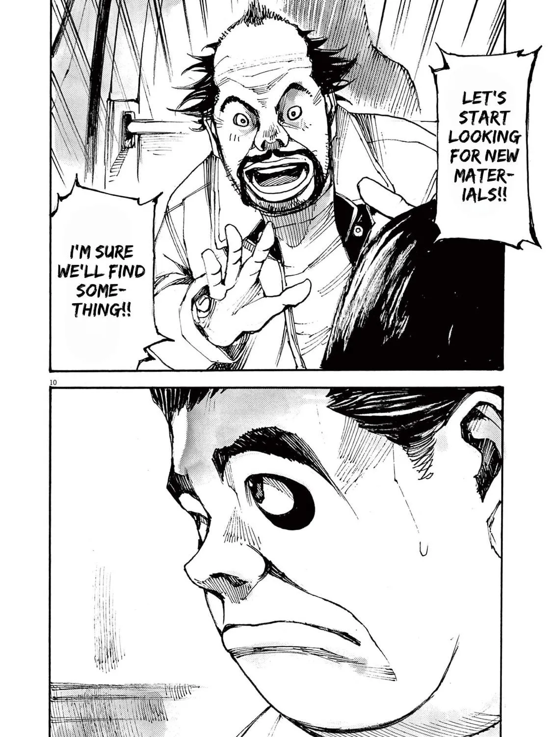 Read Jumbo Max chapter 56 image 16 on Lezhin